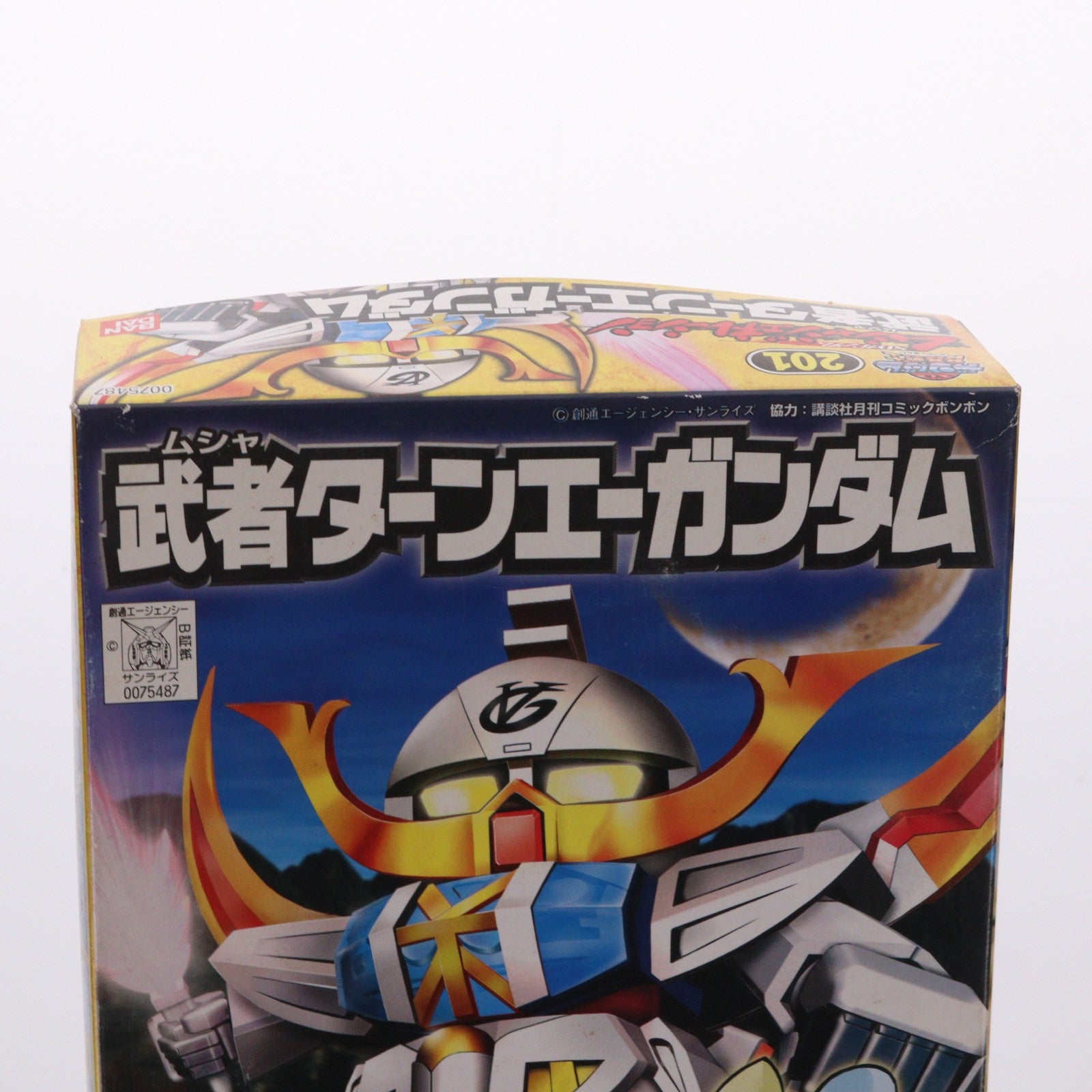 【中古即納】[PTM] SDガンダム BB戦士 201 武者ターンエーガンダム SDガンダム ムシャジェネレーション プラモデル(0075487) バンダイ(19991231)