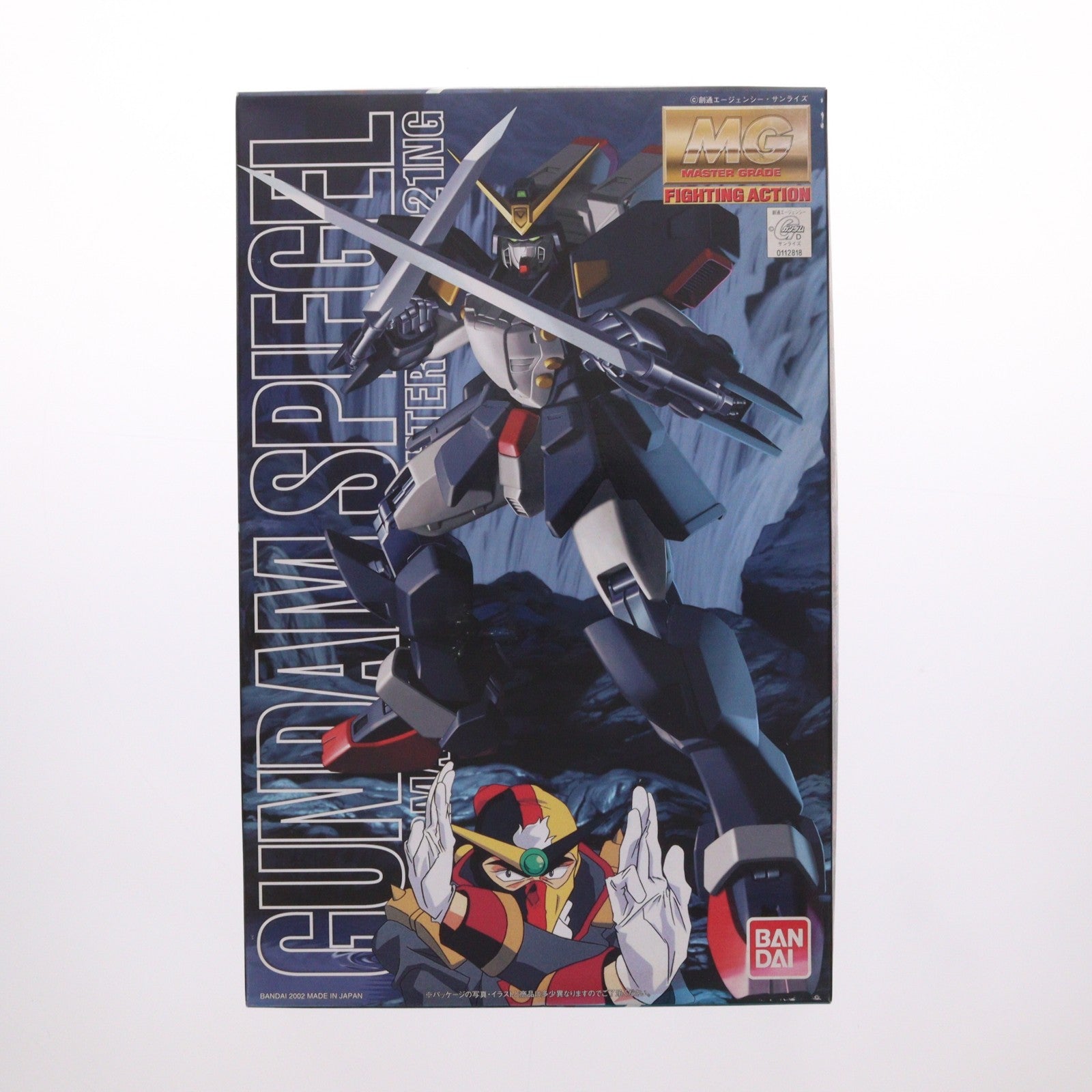 【中古即納】[PTM] MG 1/100 GF13-021NG ガンダムシュピーゲル 機動武闘伝Gガンダム プラモデル バンダイ(20020831)