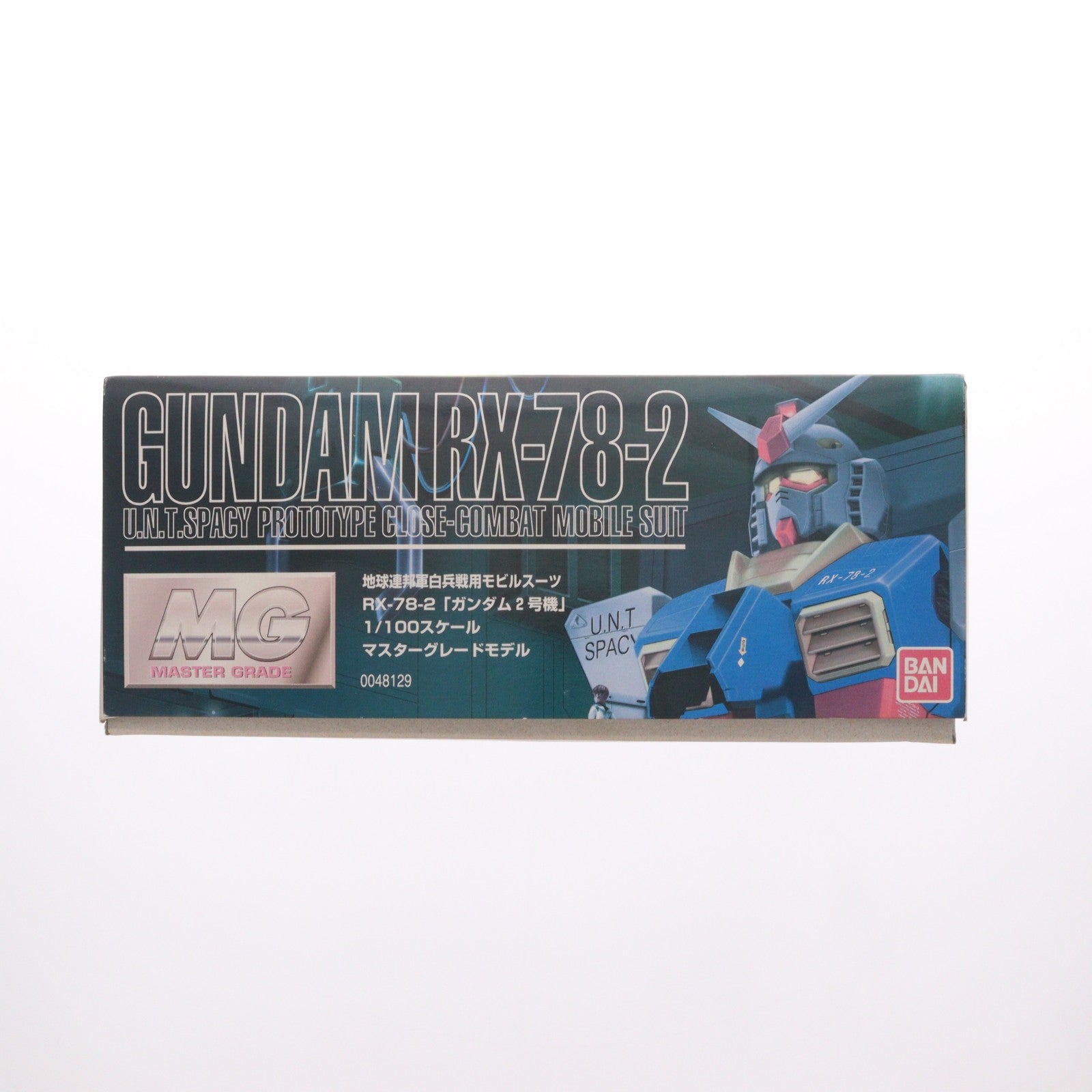 【中古即納】[PTM] MG 1/100 RX-78-2 ガンダム 機動戦士ガンダム プラモデル(0048129) バンダイ(19950731)