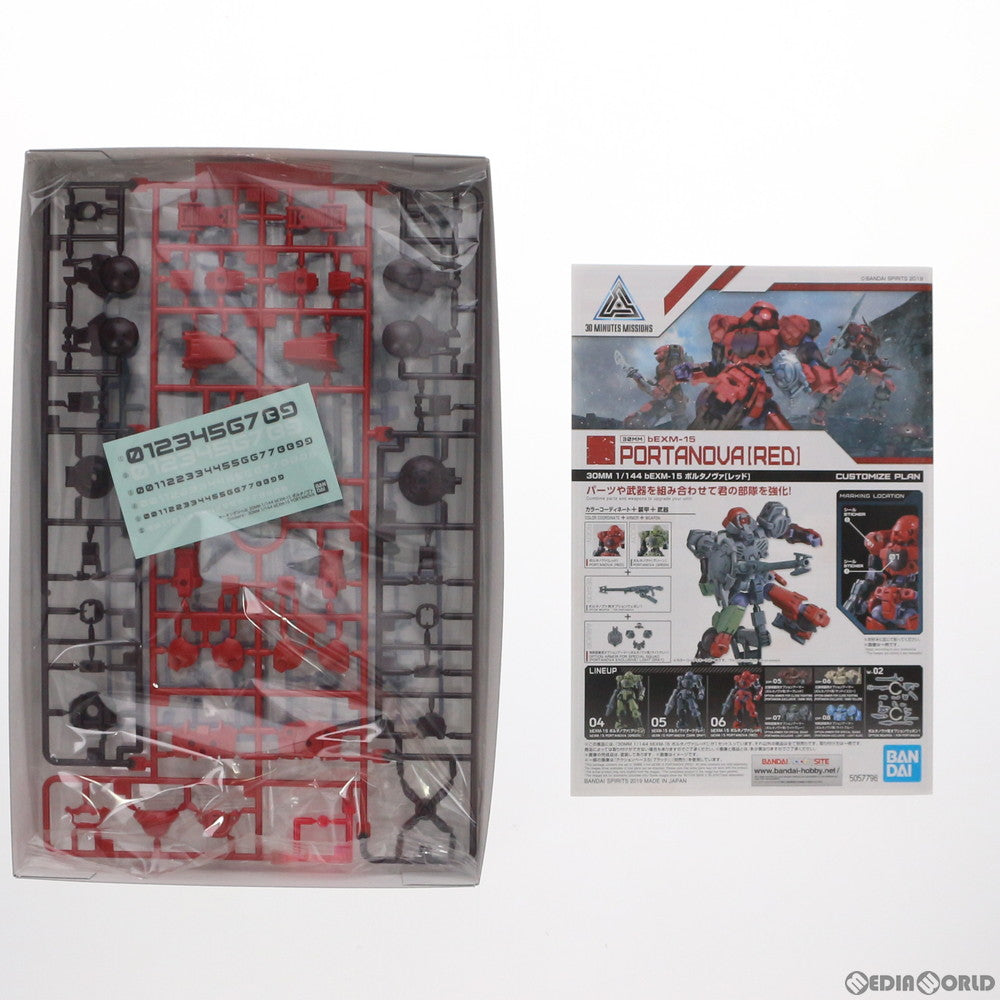 【中古即納】[PTM] 30MM 1/144 bEXM-15 ポルタノヴァ(レッド) 30 MINUTES MISSIONS(サーティミニッツミッションズ) プラモデル バンダイスピリッツ(20210615)
