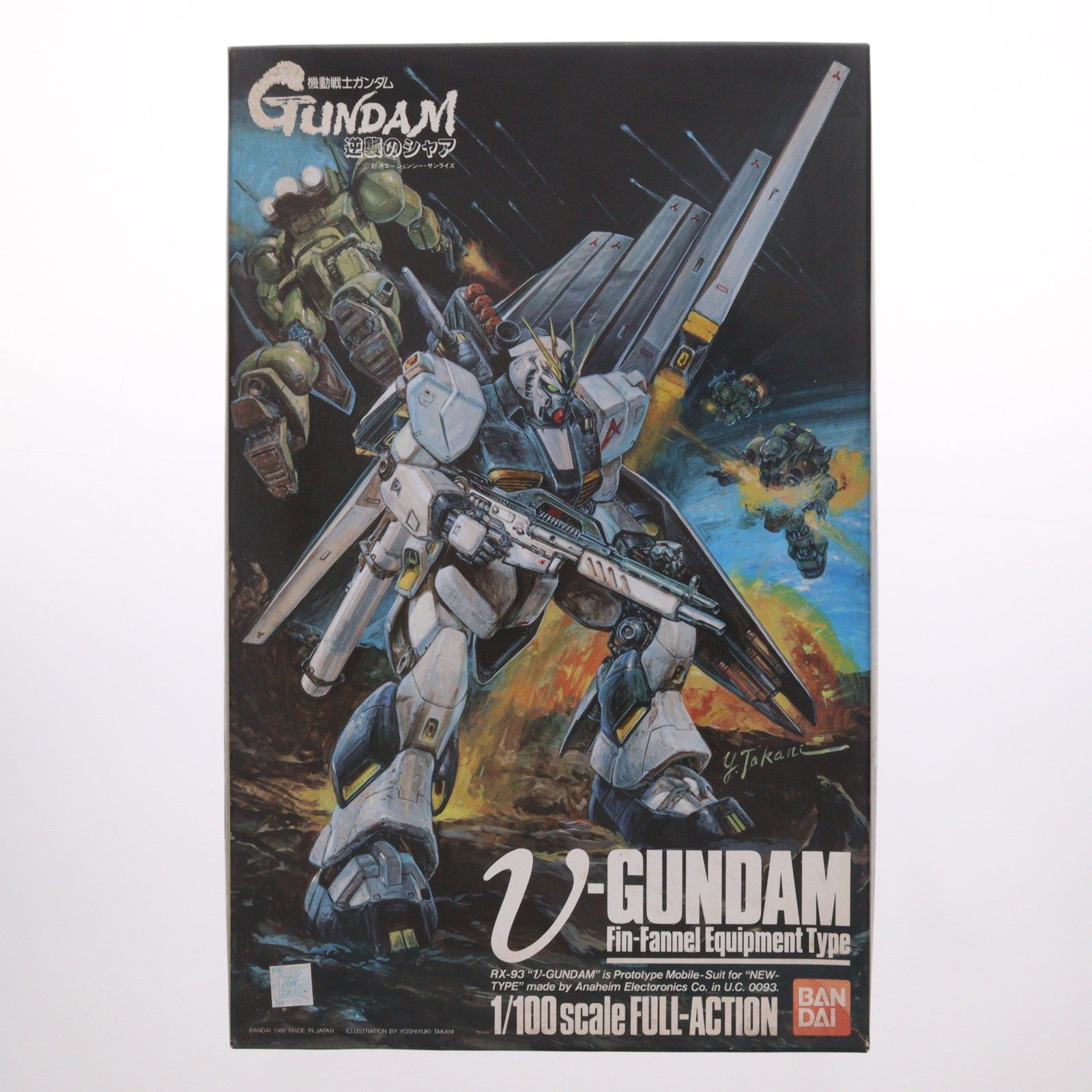 【中古即納】[PTM] 1/100 RX-93 νガンダム フィン・ファンネル装備型 機動戦士ガンダム 逆襲のシャア プラモデル(0024728) バンダイ(20180731)