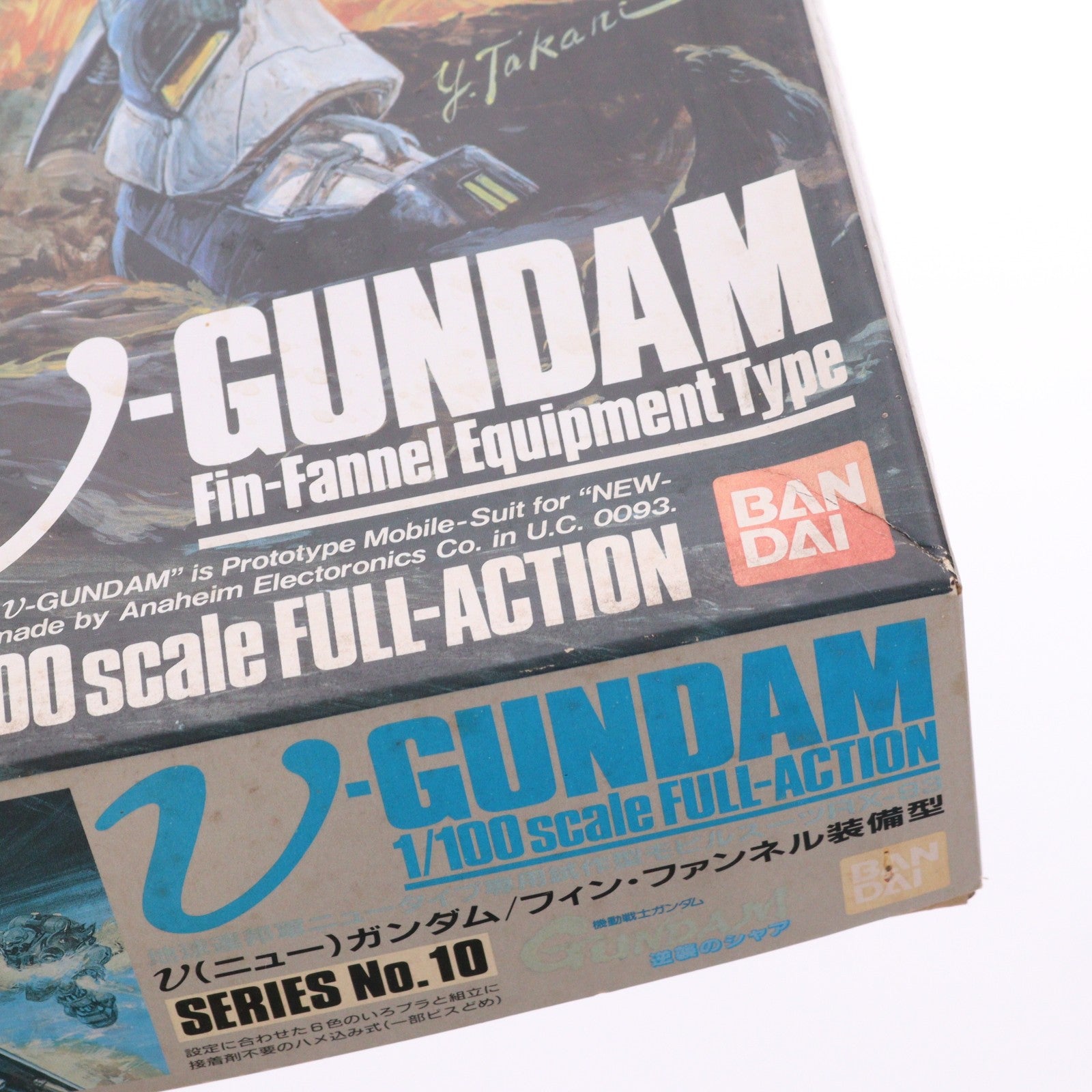 【中古即納】[PTM] 1/100 RX-93 νガンダム フィン・ファンネル装備型 機動戦士ガンダム 逆襲のシャア プラモデル(0024728) バンダイ(20180731)