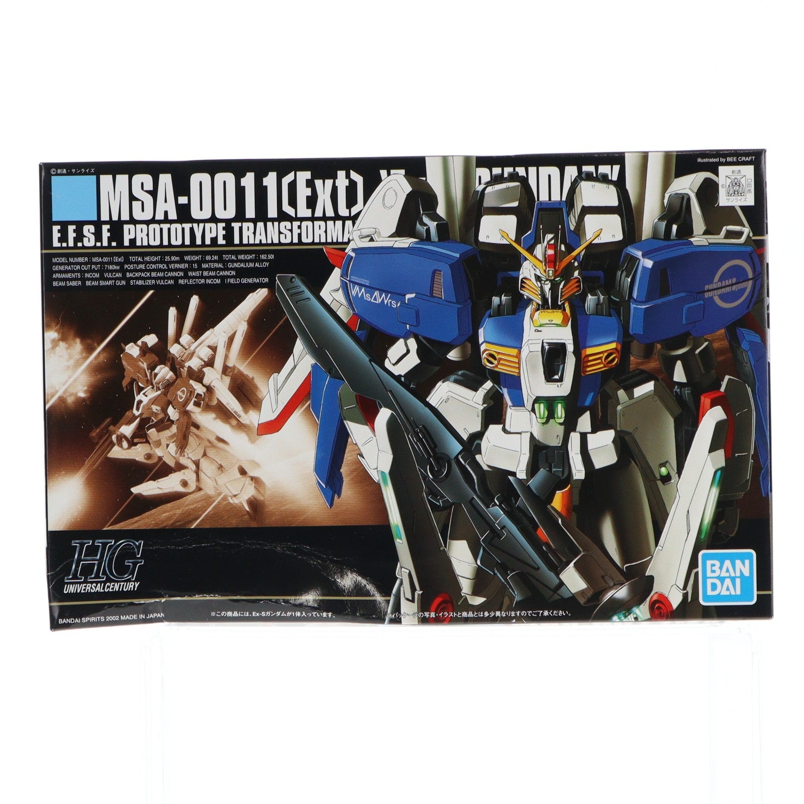 【中古即納】[PTM] (再販) HGUC 1/144 MSA-0011(Ext) EX-Sガンダム ガンダム・センチネル プラモデル(5060954) バンダイスピリッツ(20240930)