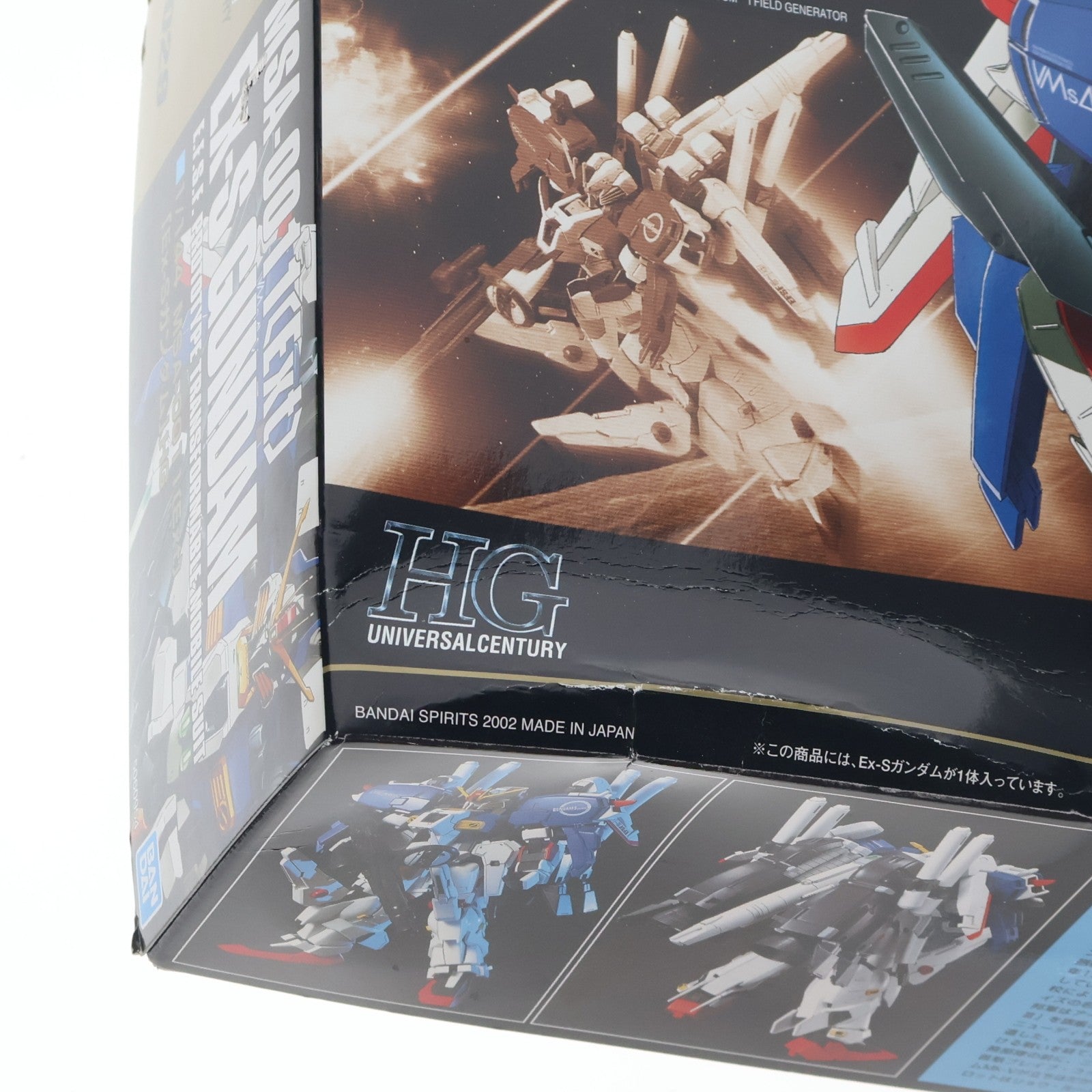 【中古即納】[PTM] (再販) HGUC 1/144 MSA-0011(Ext) EX-Sガンダム ガンダム・センチネル プラモデル(5060954) バンダイスピリッツ(20240930)