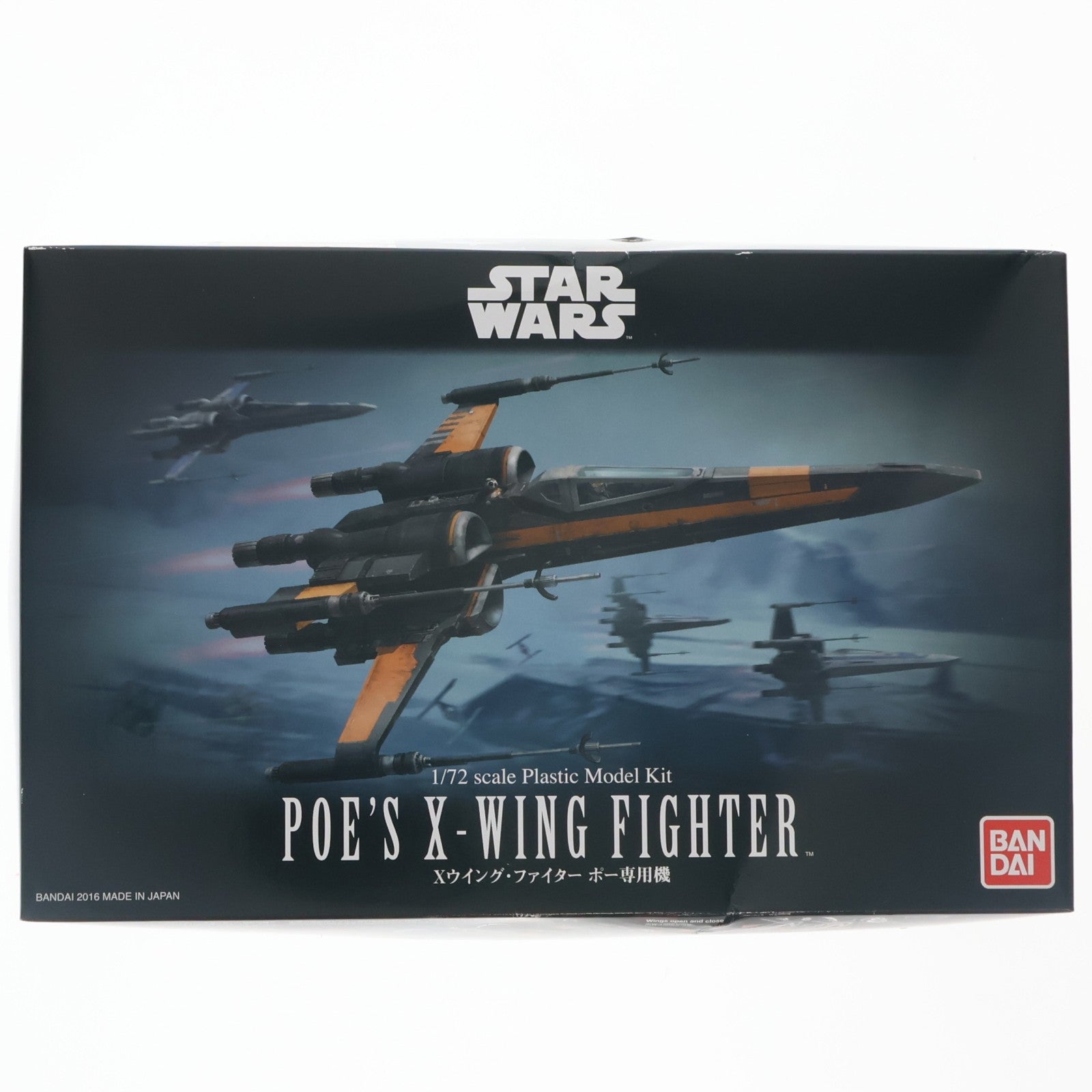 【中古即納】[PTM] 1/72 Xウイング・ファイター ポー専用機 STAR WARS(スター・ウォーズ) エピソード7/フォースの覚醒 プラモデル バンダイ(20160929)