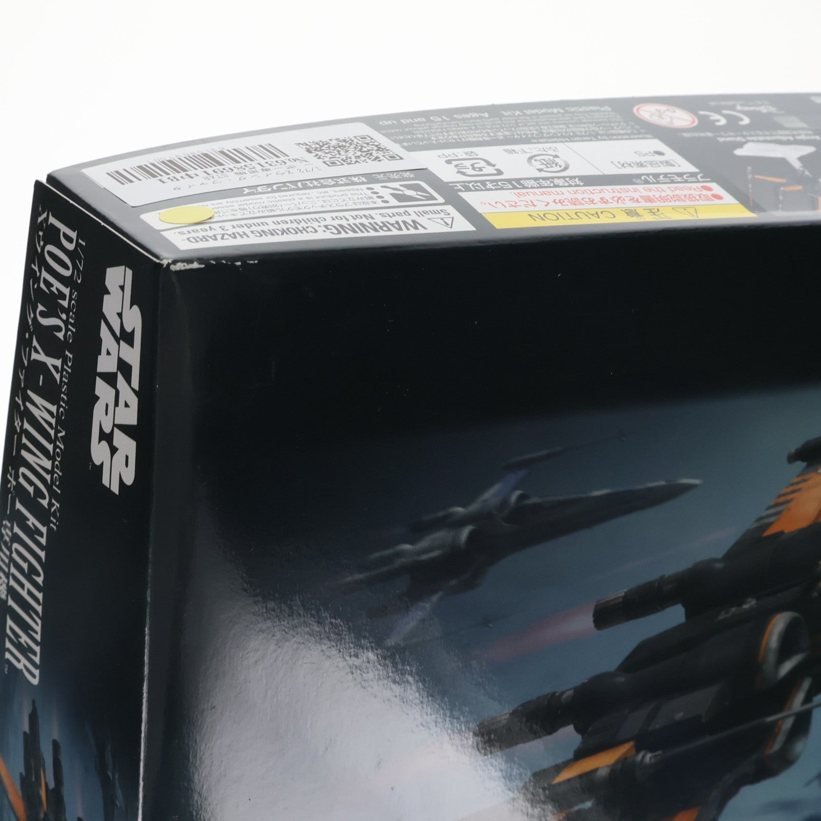 【中古即納】[PTM] 1/72 Xウイング・ファイター ポー専用機 STAR WARS(スター・ウォーズ) エピソード7/フォースの覚醒 プラモデル バンダイ(20160929)