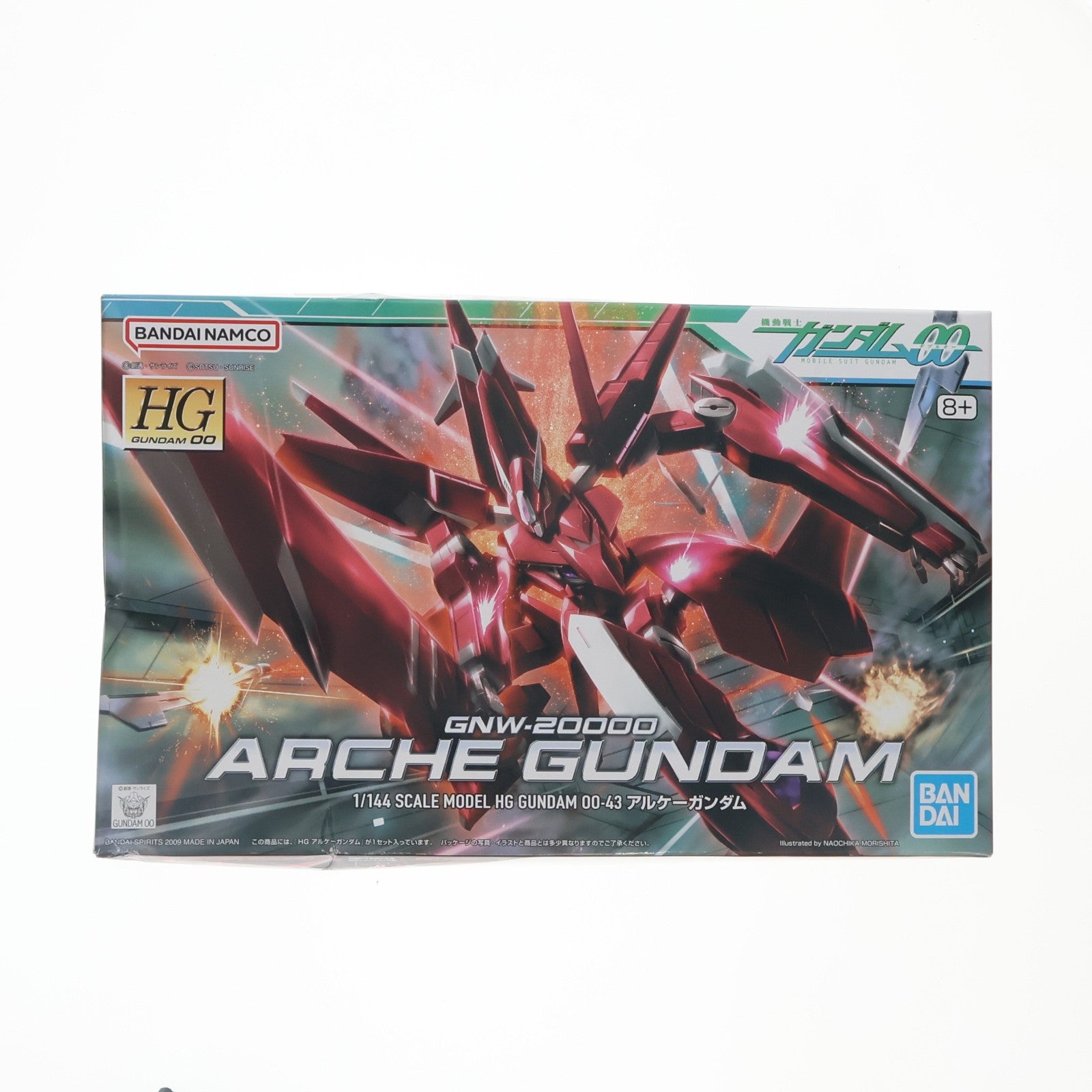【中古即納】[PTM] HG 1/144 GNW-20000 アルケーガンダム 機動戦士ガンダム00(ダブルオー) プラモデル(5060649) バンダイスピリッツ(20200531)
