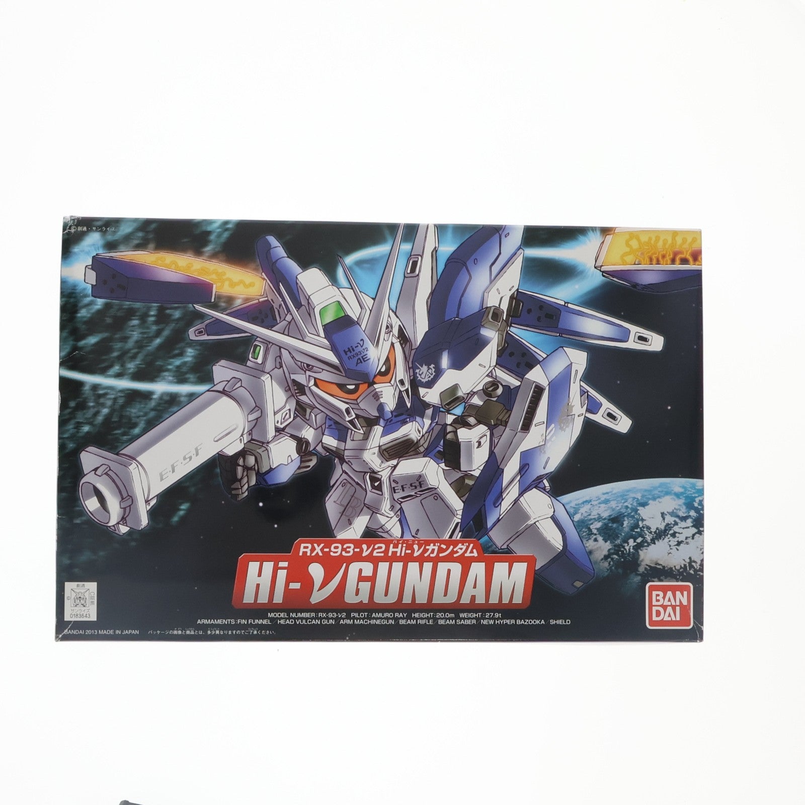 【中古即納】[PTM] SDガンダム BB戦士 384 Hi-νガンダム 機動戦士ガンダム 逆襲のシャア ベルトーチカ・チルドレン プラモデル(0183643) バンダイ(20130720)