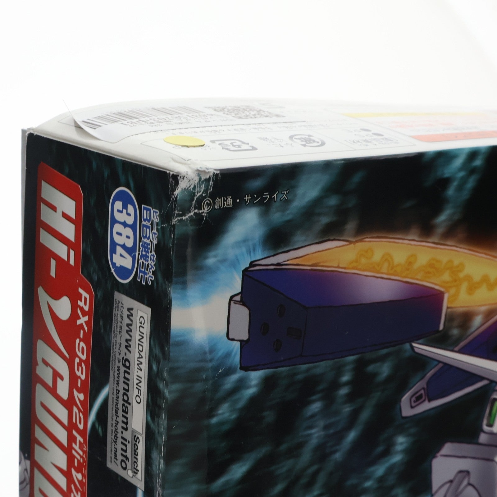 【中古即納】[PTM] SDガンダム BB戦士 384 Hi-νガンダム 機動戦士ガンダム 逆襲のシャア ベルトーチカ・チルドレン プラモデル(0183643) バンダイ(20130720)