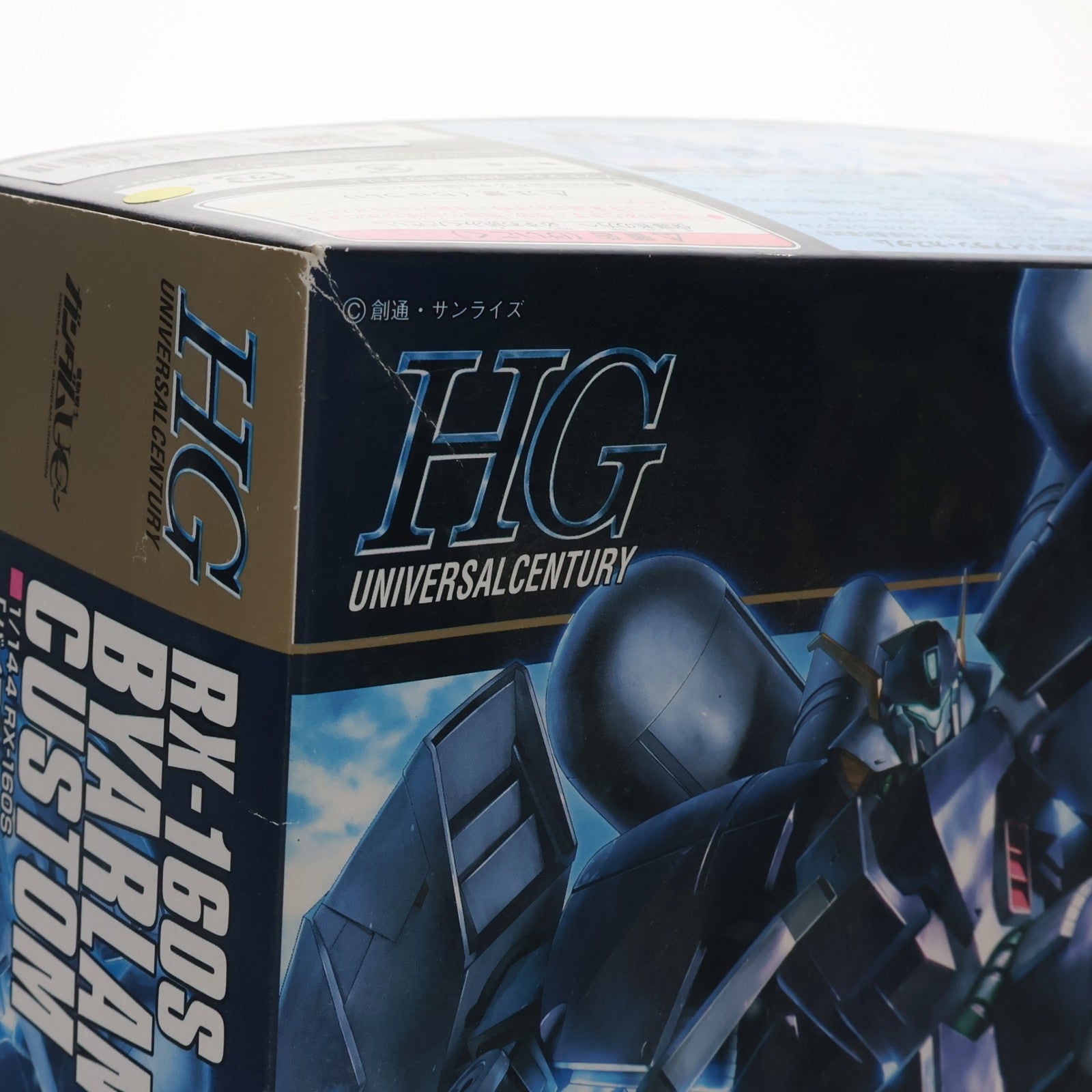 【中古即納】[PTM] HGUC 1/144 RX-160S バイアラン・カスタム 機動戦士ガンダムUC(ユニコーン) プラモデル(0178533) バンダイ(20121110)