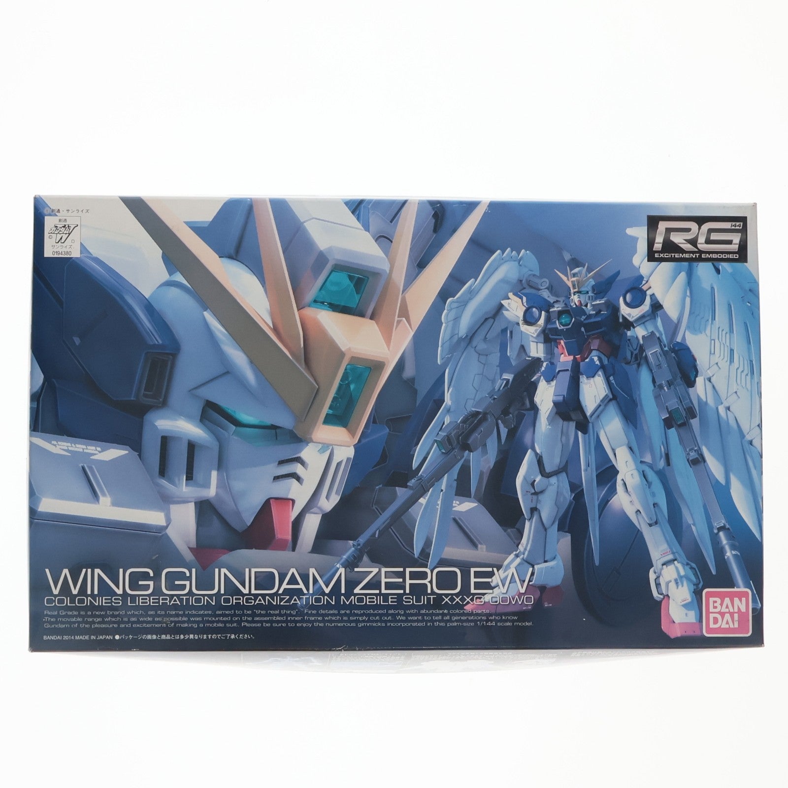 【中古即納】[PTM] RG 1/144 XXXG-00W0 ウイングガンダムゼロ EW 新機動戦記ガンダムW Endless Waltz(エンドレスワルツ) プラモデル(0194380) バンダイ(20141226)