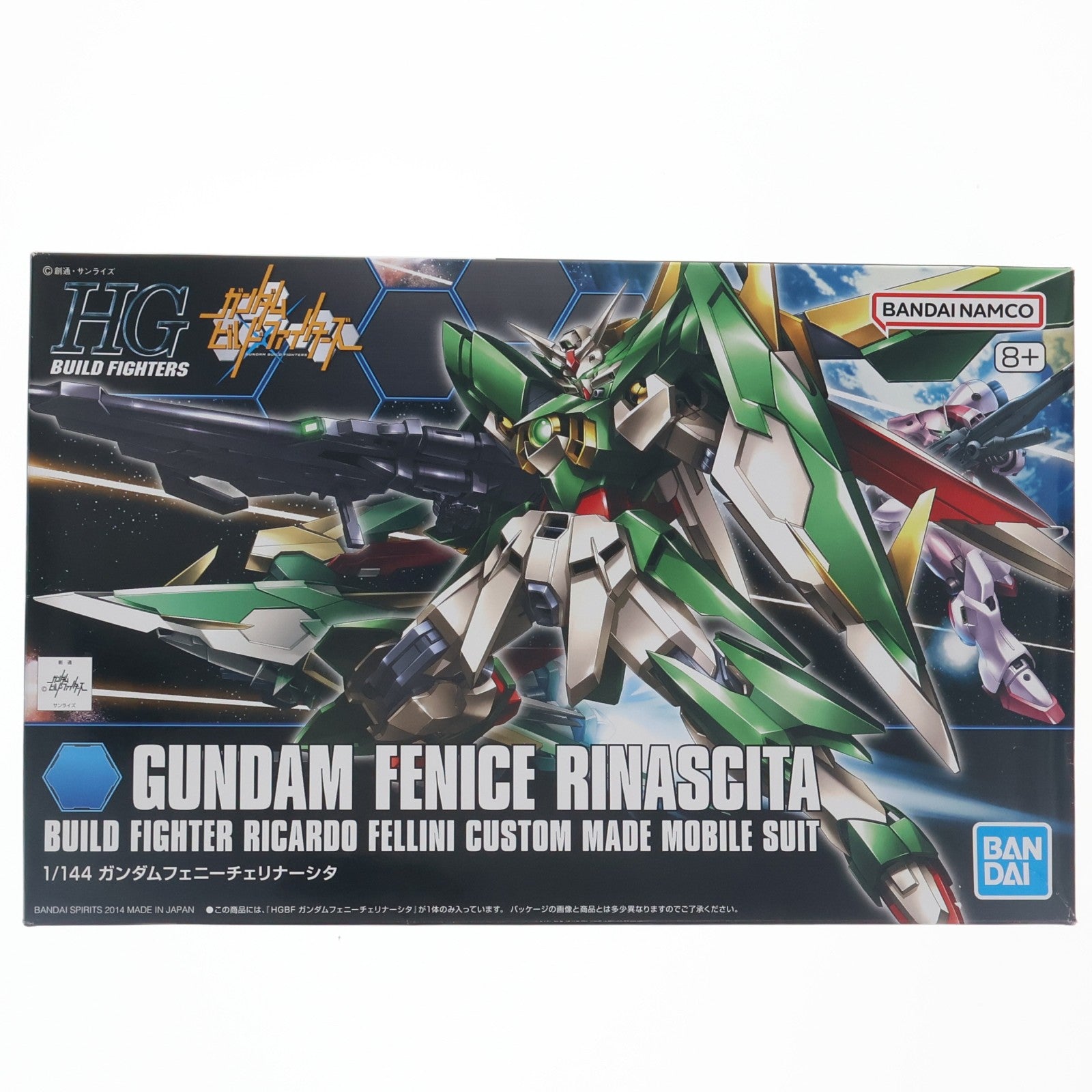 【中古即納】[PTM] (再販) HGBF 1/144 ガンダムフェニーチェリナーシタ ガンダムビルドファイターズ プラモデル(5059563) バンダイスピリッツ(20250430)