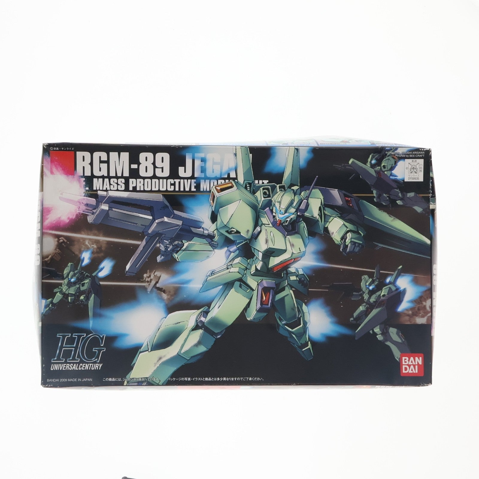 【中古即納】[PTM] HGUC 1/144 RGM-89 ジェガン 機動戦士ガンダム 逆襲のシャア プラモデル バンダイ(20170610)