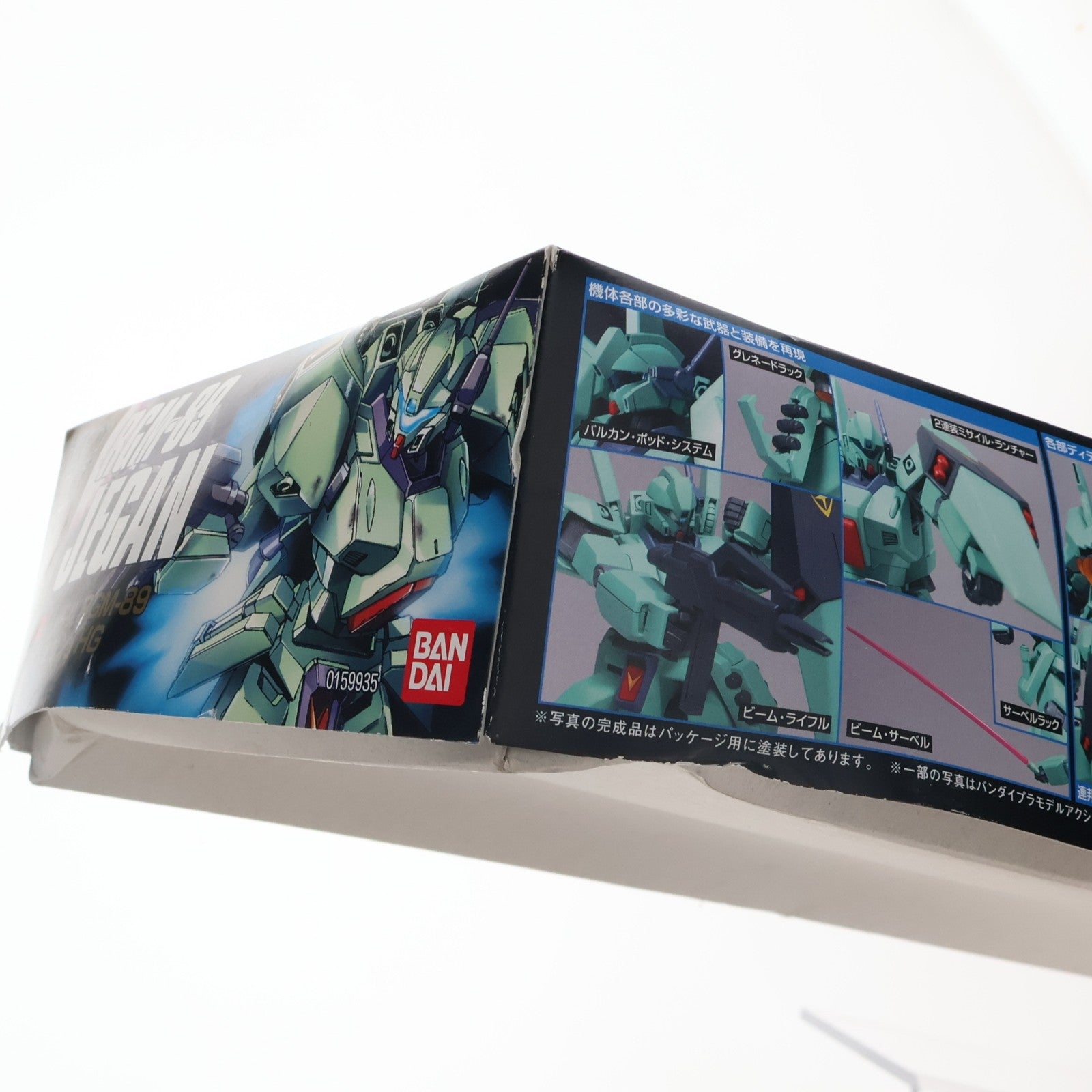 【中古即納】[PTM] HGUC 1/144 RGM-89 ジェガン 機動戦士ガンダム 逆襲のシャア プラモデル バンダイ(20170610)