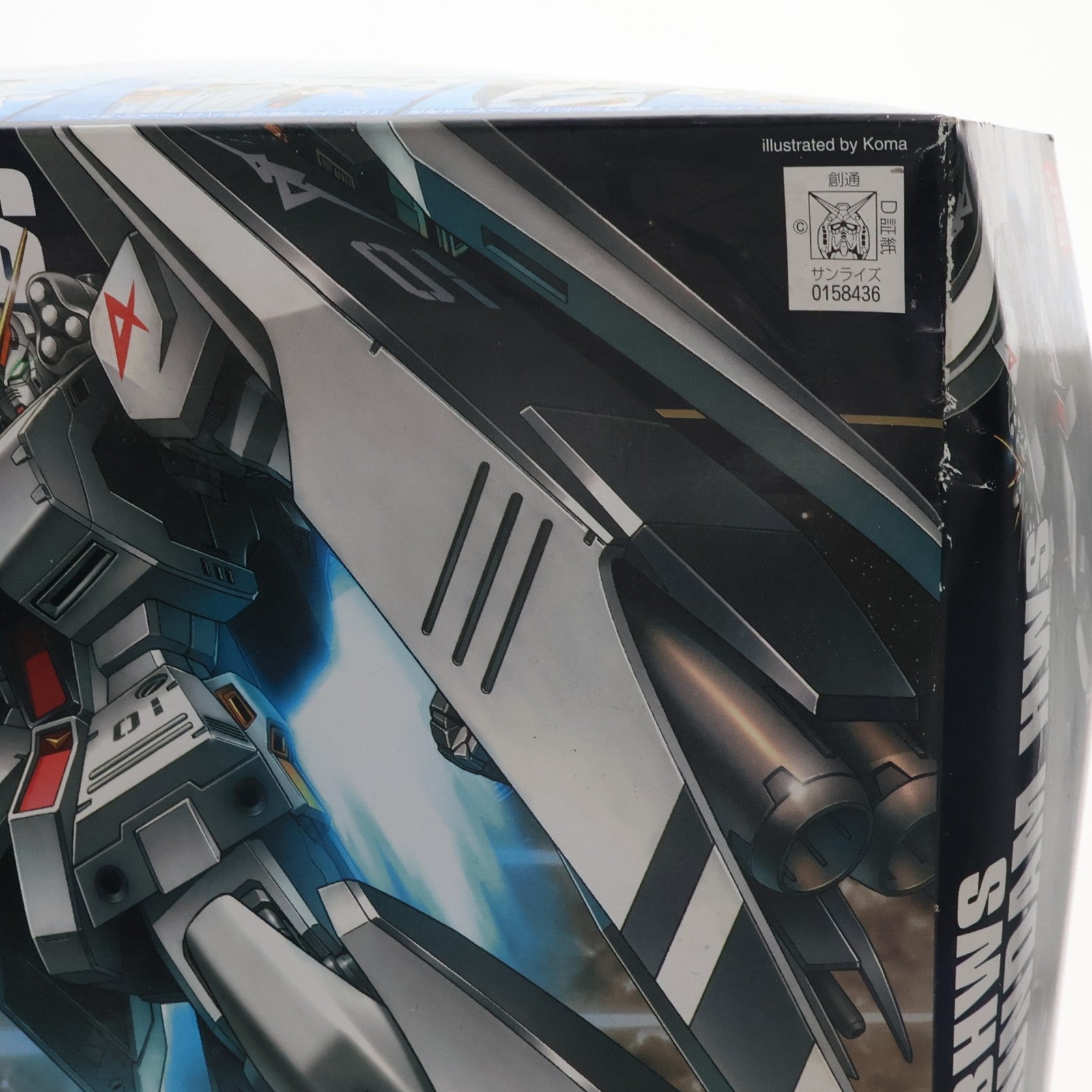 【中古即納】[PTM] HGUC 1/144 RX-93 νガンダム(ヘビー・ウェポン・システム装備型) 機動戦士ガンダム 逆襲のシャア プラモデル(0158436) バンダイ(20090406)