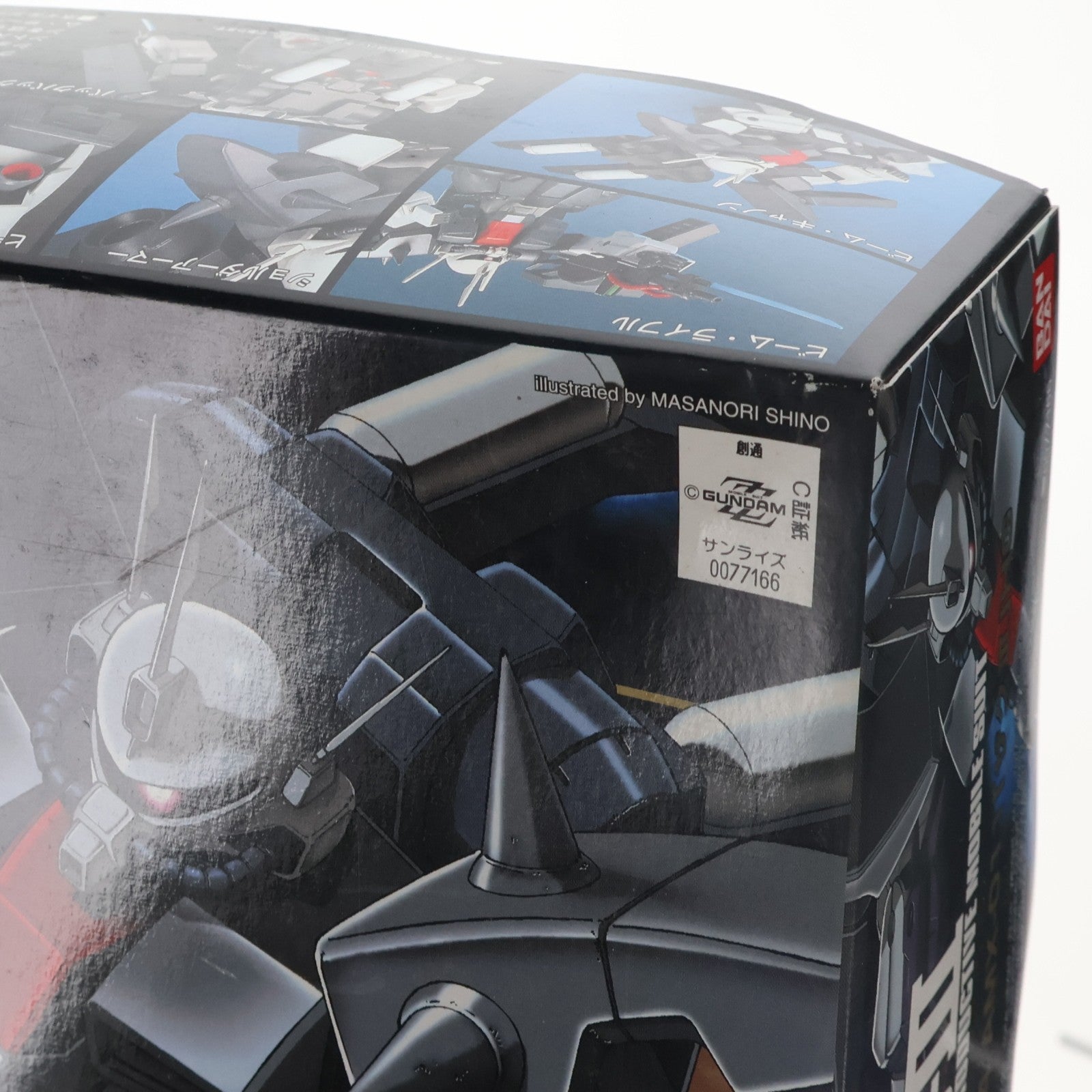 【中古即納】[PTM] HGUC 1/144 AMX-011 ザクIII 機動戦士ガンダムZZ(ダブルゼータ) プラモデル(0077166) バンダイ(20180710)