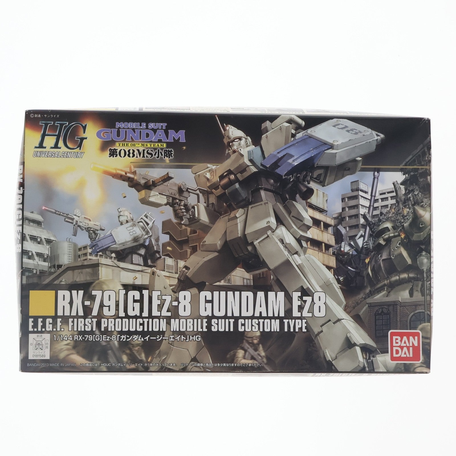 【中古即納】[PTM] HGUC 1/144 RX-79[G]Ez-8 ガンダムEz8 機動戦士ガンダム 第08MS小隊 プラモデル(0181589) バンダイ(20130413)