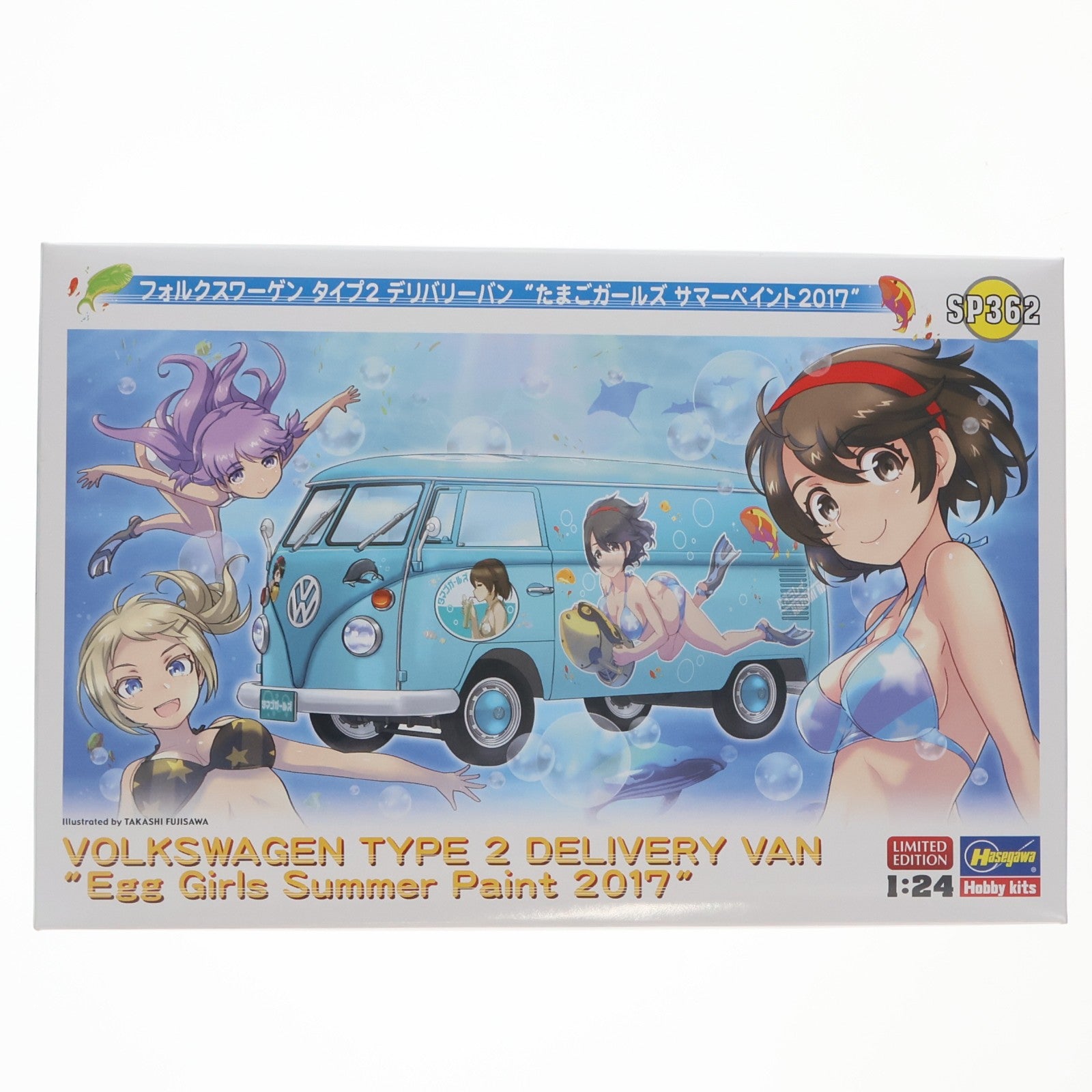 【中古即納】[PTM] 1/24 フォルクスワーゲン タイプ2 デリバリーバン たまごガールズ サマーペイント 2017 プラモデル(SP362) ハセガワ(20170715)