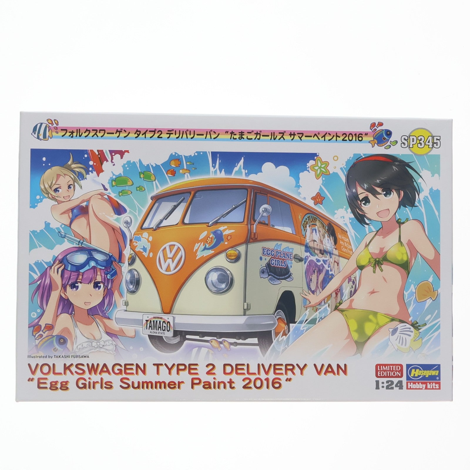 【中古即納】[PTM] 1/24 フォルクスワーゲン タイプ2 デリバリーバン たまごガールズ サマーペイント 2016 LIMITED EDITION プラモデル(SP345/52145) ハセガワ(20160807)