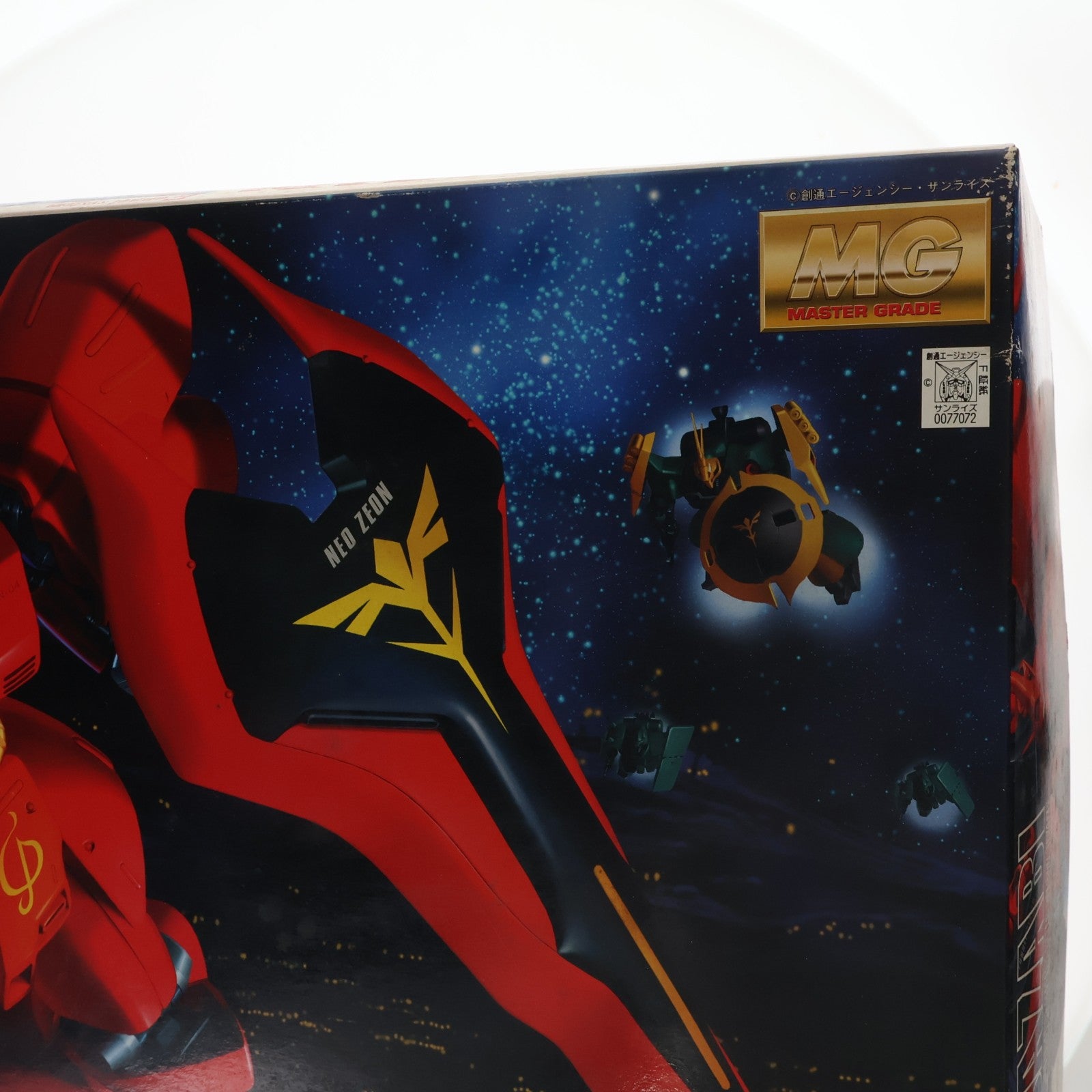 【中古即納】[PTM] MG 1/100 MSN-04 サザビー 機動戦士ガンダム 逆襲のシャア プラモデル(0077072) バンダイ(20170802)