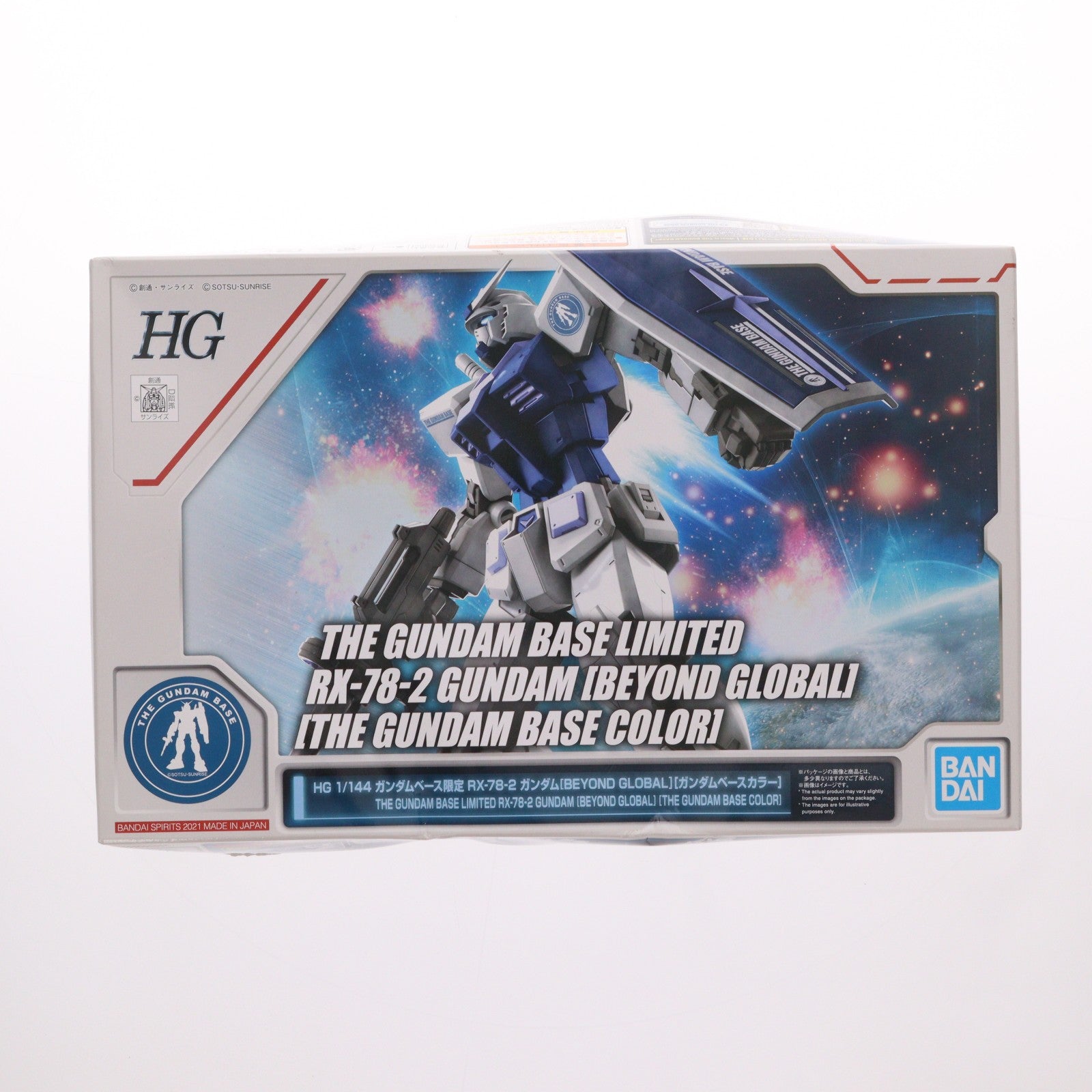 【中古即納】[PTM] ガンダムベース限定 HG 1/144 RX-78-2 ガンダム BEYOND GLOBAL(ガンダムベースカラー) 機動戦士ガンダム プラモデル(5061395) バンダイスピリッツ(20210312)