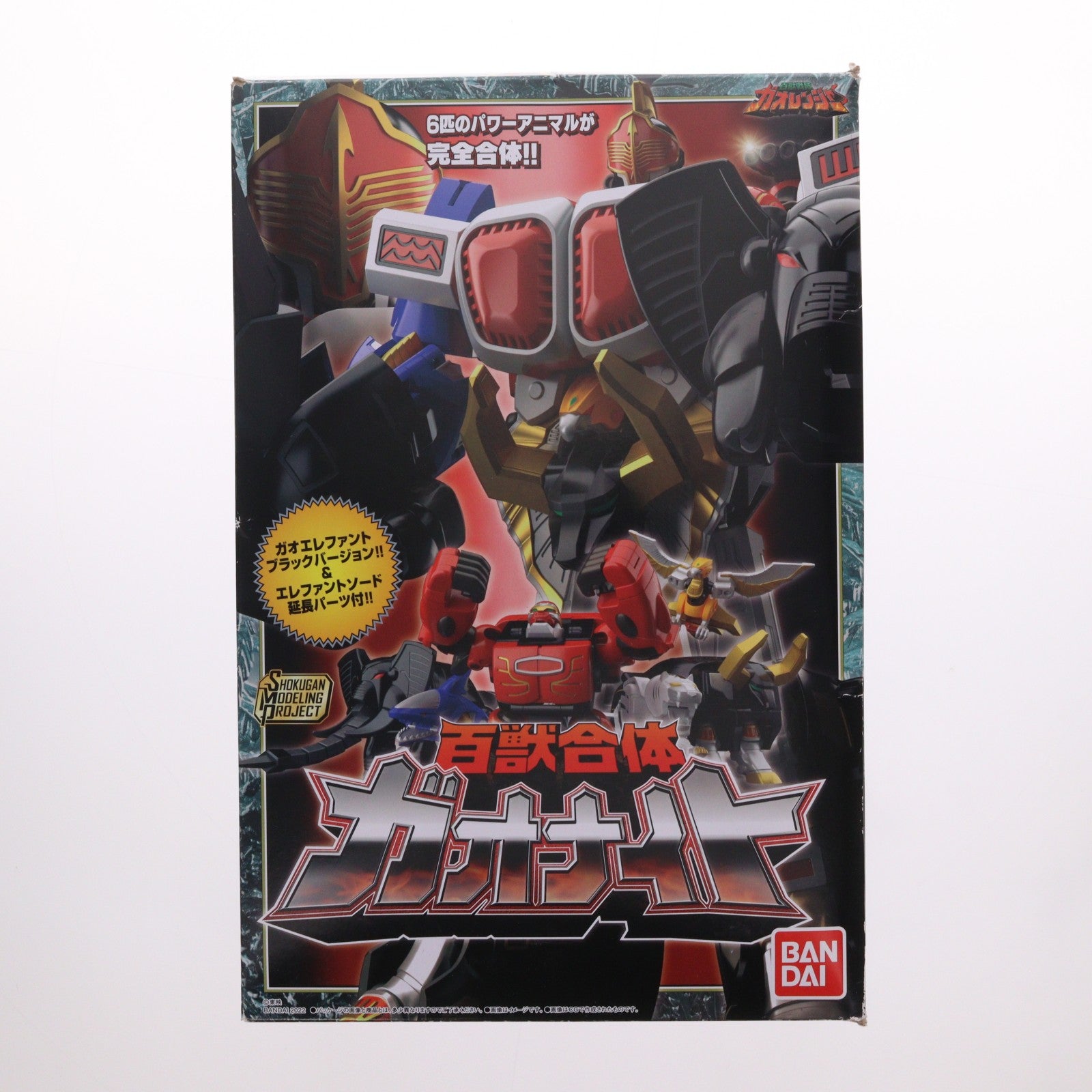 【中古即納】[PTM] (食玩) プレミアムバンダイ限定 SMP[SHOKUGAN MODELING PROJECT] 百獣合体 ガオナイト 百獣戦隊ガオレンジャー プラモデル バンダイ(20220131)