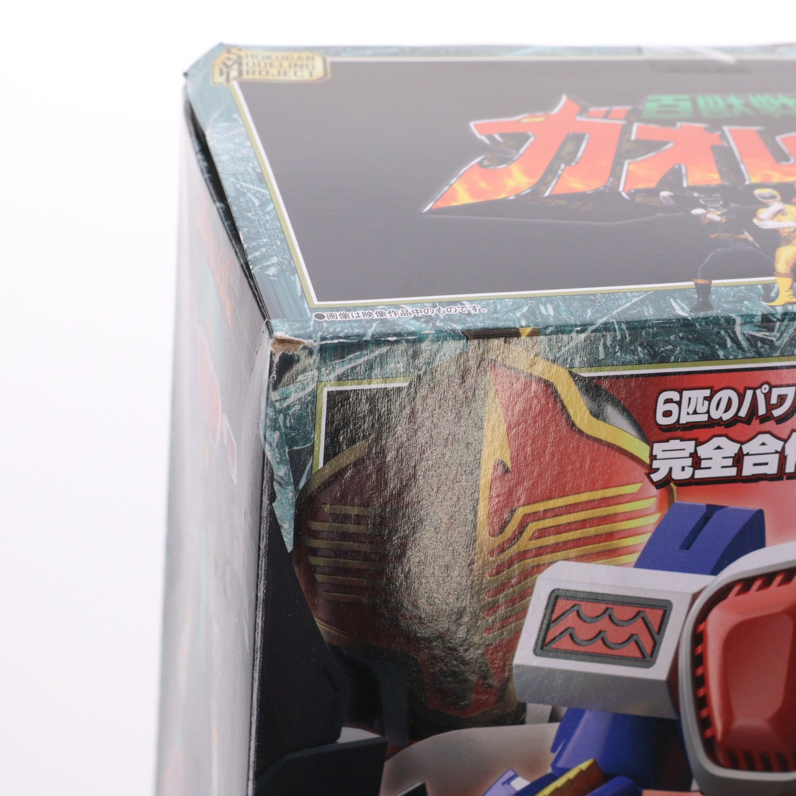 【中古即納】[PTM] (食玩) プレミアムバンダイ限定 SMP[SHOKUGAN MODELING PROJECT] 百獣合体 ガオナイト 百獣戦隊ガオレンジャー プラモデル バンダイ(20220131)