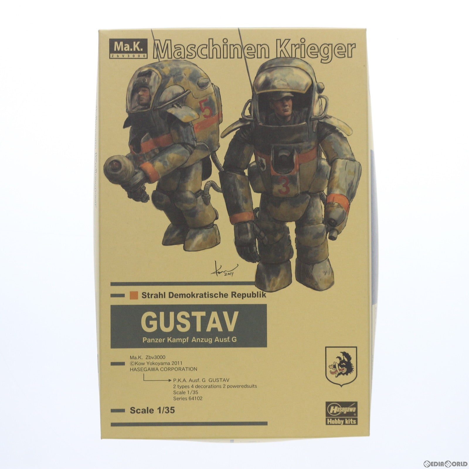 【中古即納】[PTM] 1/35 P.K.A.Ausf G グスタフ マシーネンクリーガー プラモデル(64102) ハセガワ(20190308)