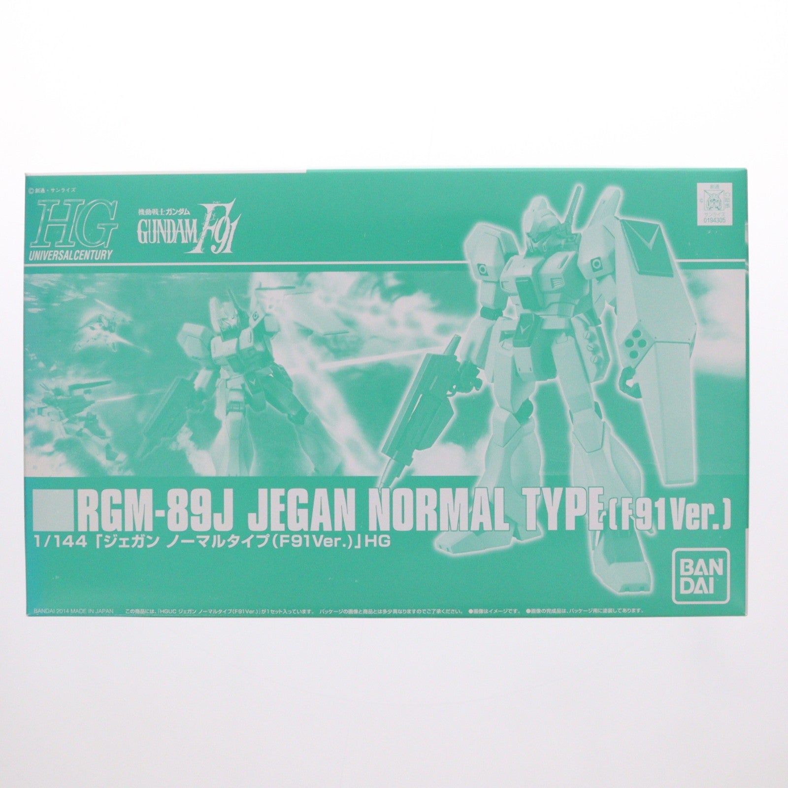 【中古即納】[PTM] プレミアムバンダイ限定 HGUC 1/144 RGM-89J ジェガン ノーマルタイプ(F91Ver.) 機動戦士ガンダムF91 プラモデル(0194305) バンダイ(20141130)