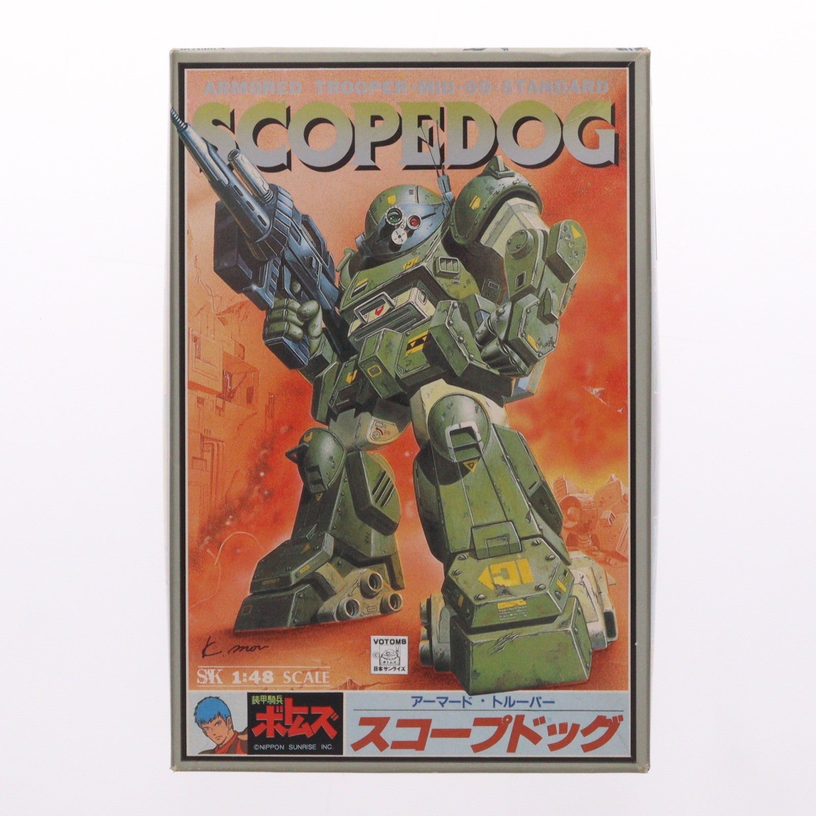 【中古即納】[PTM] SAKシリーズ No.1 1/48 ATM-09-ST スコープドッグ(スタンダード) 装甲騎兵ボトムズ プラモデル(444019-5) タカラ(19831231)