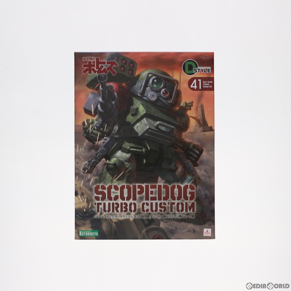 【中古即納】[PTM] D-スタイル ATM-09STTC スコープドッグ・ターボカスタム サンサ戦仕様 グレゴルー&バイマン&ムーザ機 装甲騎兵ボトムズ レッドショルダードキュメント 野望のルーツ プラモデル(KP331) コトブキヤ(20141016)