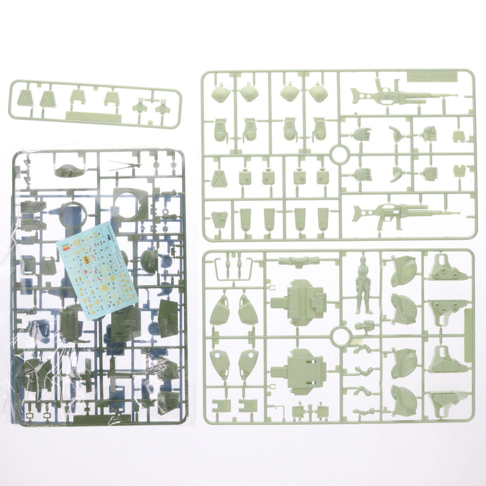 【中古即納】[PTM] 1/35 ATM-09-RSC スコープドッグ レッドショルダーカスタム 装甲騎兵ボトムズ シリーズNo.2 プラモデル(HV-102) ユニオンモデル(20000101)