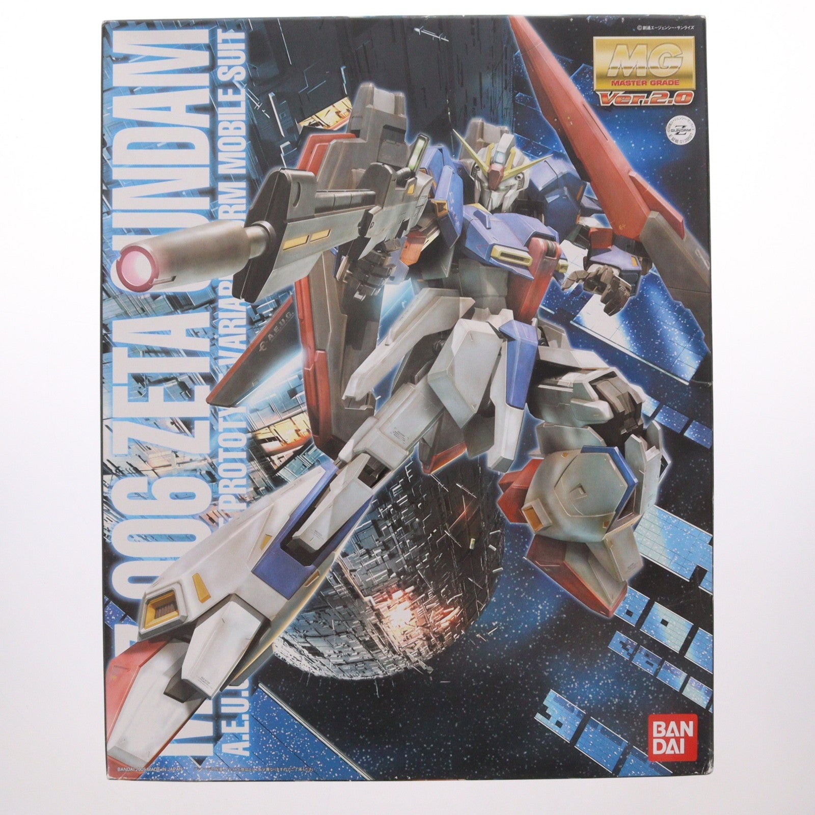 【中古即納】[PTM] MG 1/100 MSZ-006 Zガンダム Ver.2.0 機動戦士Zガンダム プラモデル(0139597) バンダイ(20180130)