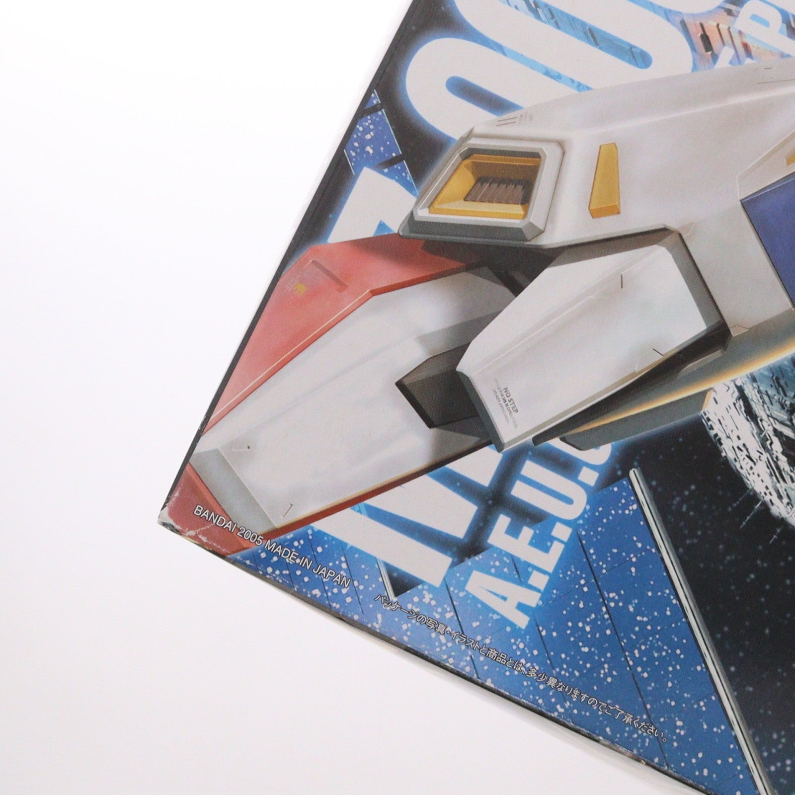 【中古即納】[PTM] MG 1/100 MSZ-006 Zガンダム Ver.2.0 機動戦士Zガンダム プラモデル(0139597) バンダイ(20180130)