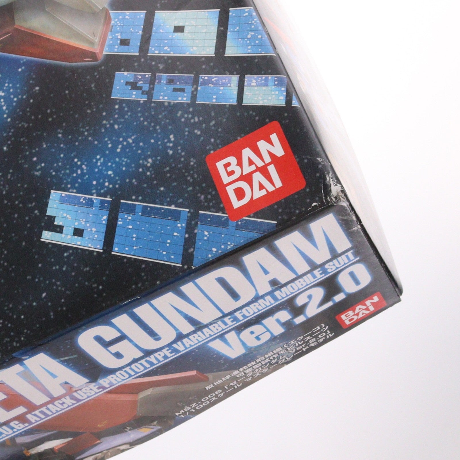 【中古即納】[PTM] MG 1/100 MSZ-006 Zガンダム Ver.2.0 機動戦士Zガンダム プラモデル(0139597) バンダイ(20180130)