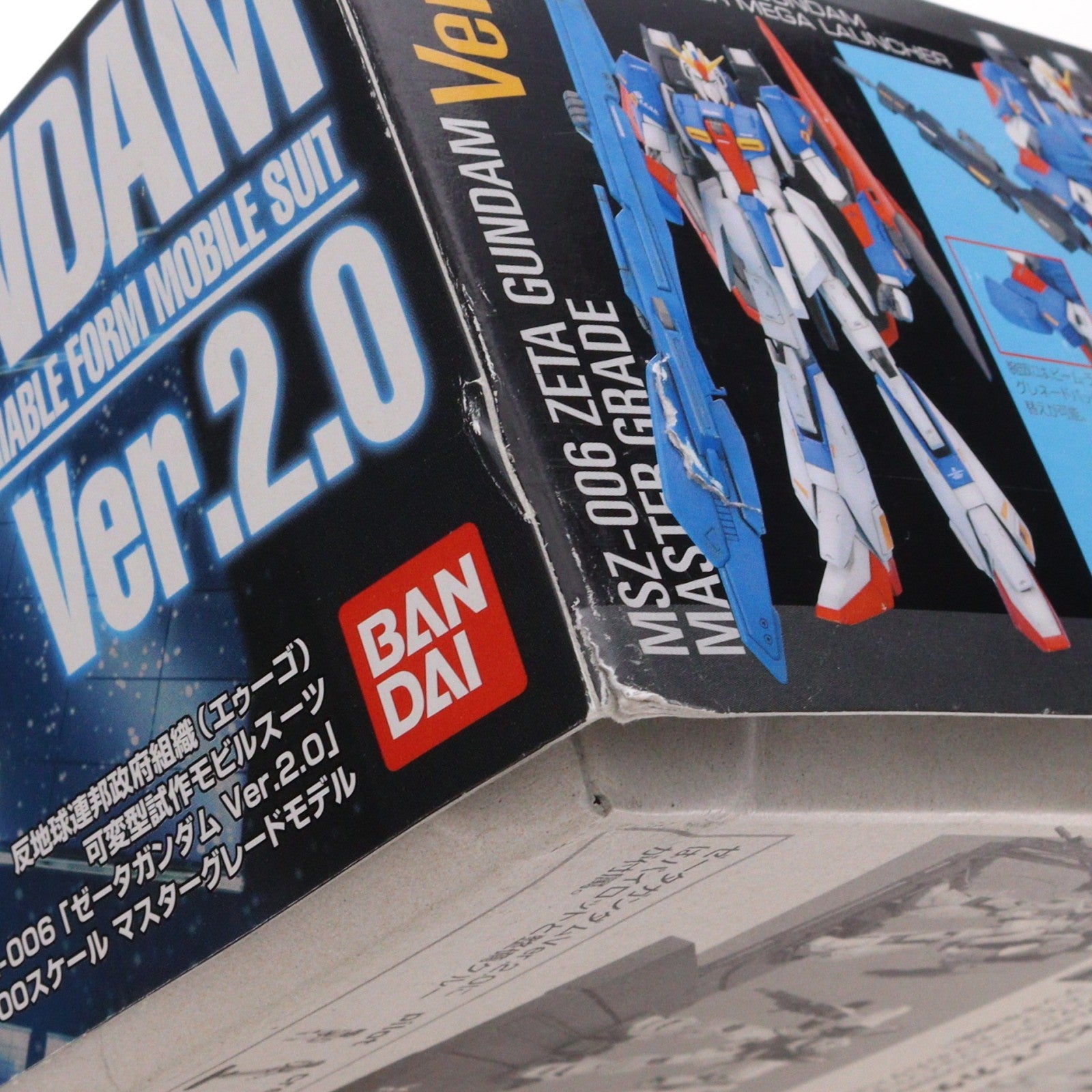 【中古即納】[PTM] MG 1/100 MSZ-006 Zガンダム Ver.2.0 機動戦士Zガンダム プラモデル(0139597) バンダイ(20180130)