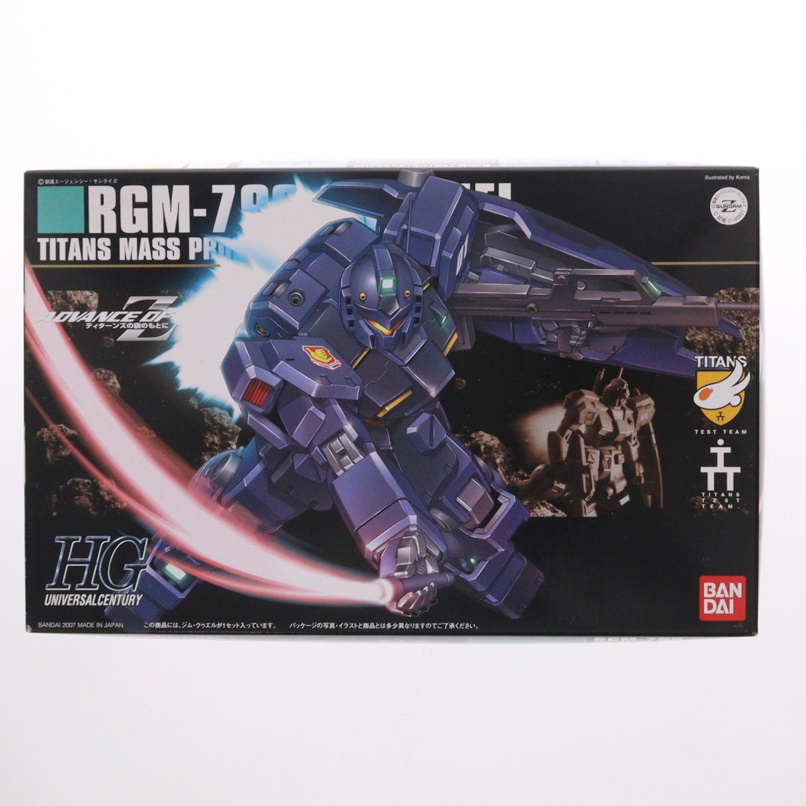 【中古即納】[PTM] HGUC 1/144 RGM-79Q ジムクゥエル 機動戦士ガンダム0083 STARDUST MEMORY(スターダストメモリー) プラモデル(0148831) バンダイ(20180728)