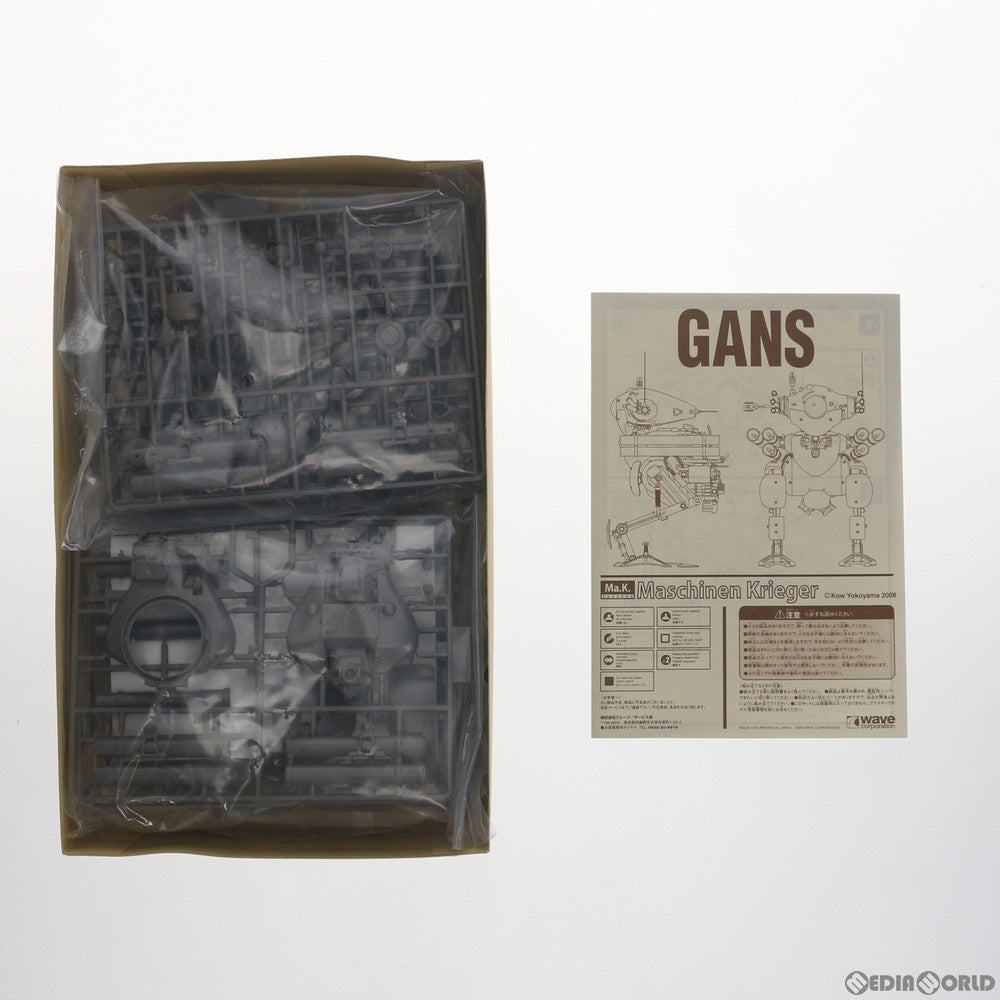 【中古即納】[PTM] 1/20 GANS 陸戦ガンス マシーネンクリーガー プラモデル(MK-31) ウェーブ(WAVE)(20110930)