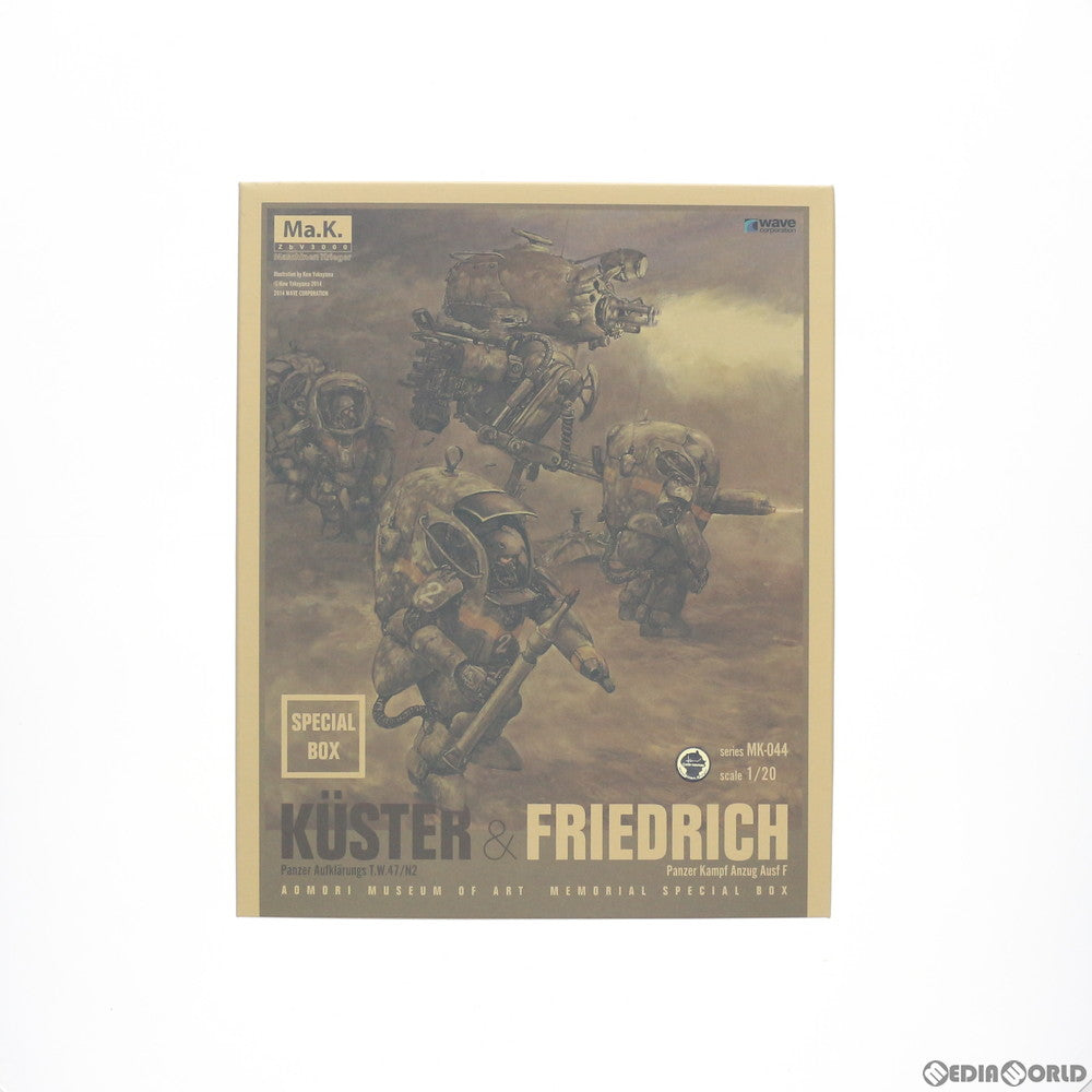 【中古即納】[PTM] 1/20 キュスター&フリードリッヒ マシーネンクリーガー プラモデル(MK-044) ウェーブ(WAVE)(20140125)