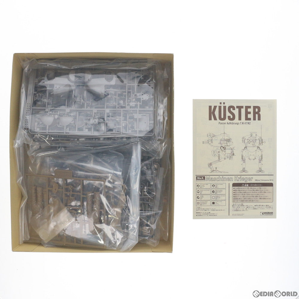 【中古即納】[PTM] 1/20 キュスター&フリードリッヒ マシーネンクリーガー プラモデル(MK-044) ウェーブ(WAVE)(20140125)
