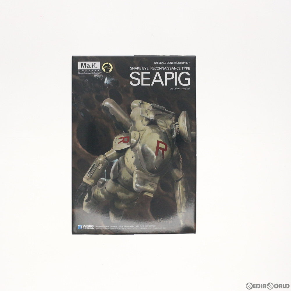 【中古即納】[PTM] 1/20 SNAKE EYE RECONNAISSANCE TYPE シーピッグ マシーネンクリーガー プラモデル(MK-016) ウェーブ(WAVE)(20140731)