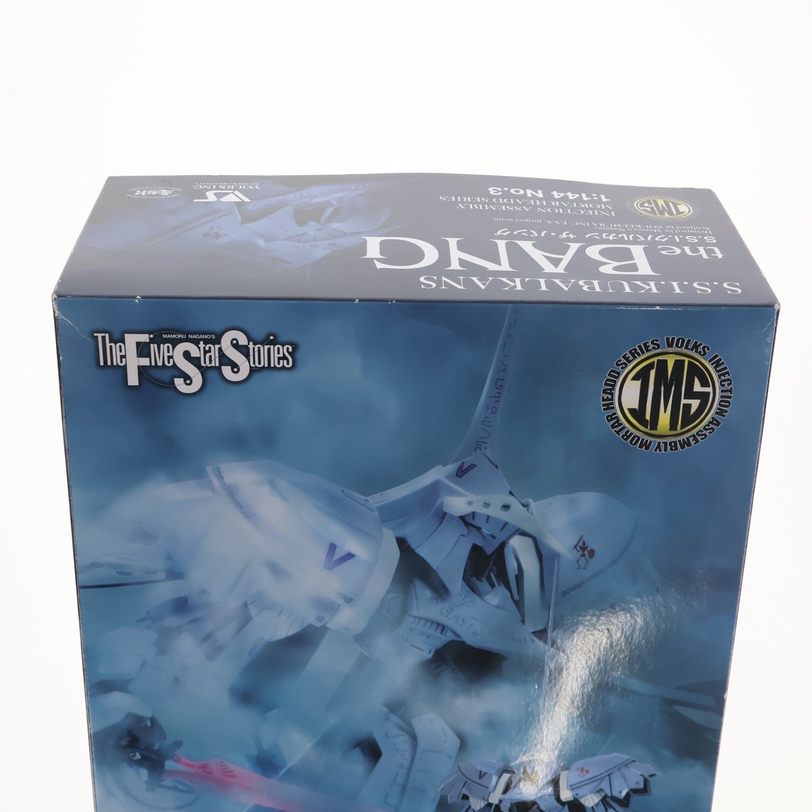 【中古即納】[PTM] IMS 1/144 S.S.I.クバルカン ザ・バング ファイブスター物語 インジェクション アッセンブリー モーターヘッドシリーズ No.3 プラモデル ボークス(20190706)
