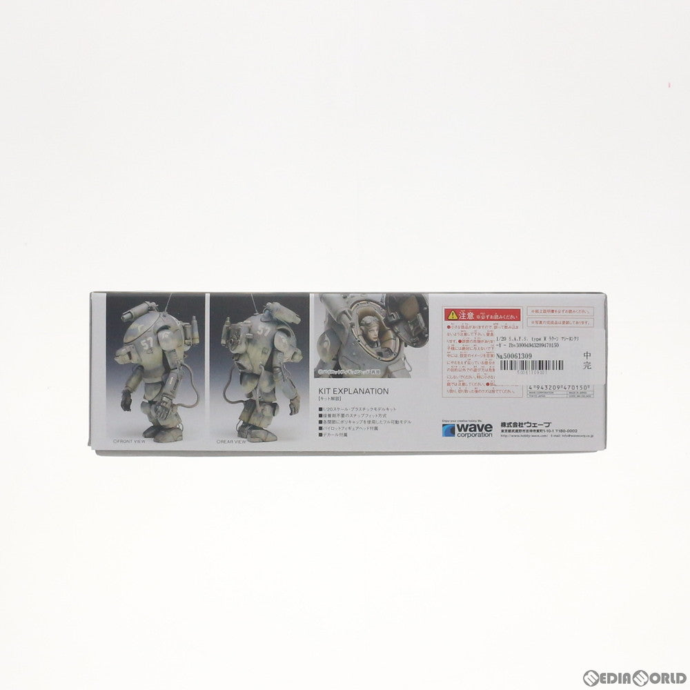 【中古即納】[PTM] 1/20 S.A.F.S. type R ラクーン マシーネンクリーガー Zbv3000 プラモデル(MK-015) ウェーブ(WAVE)(20131101)