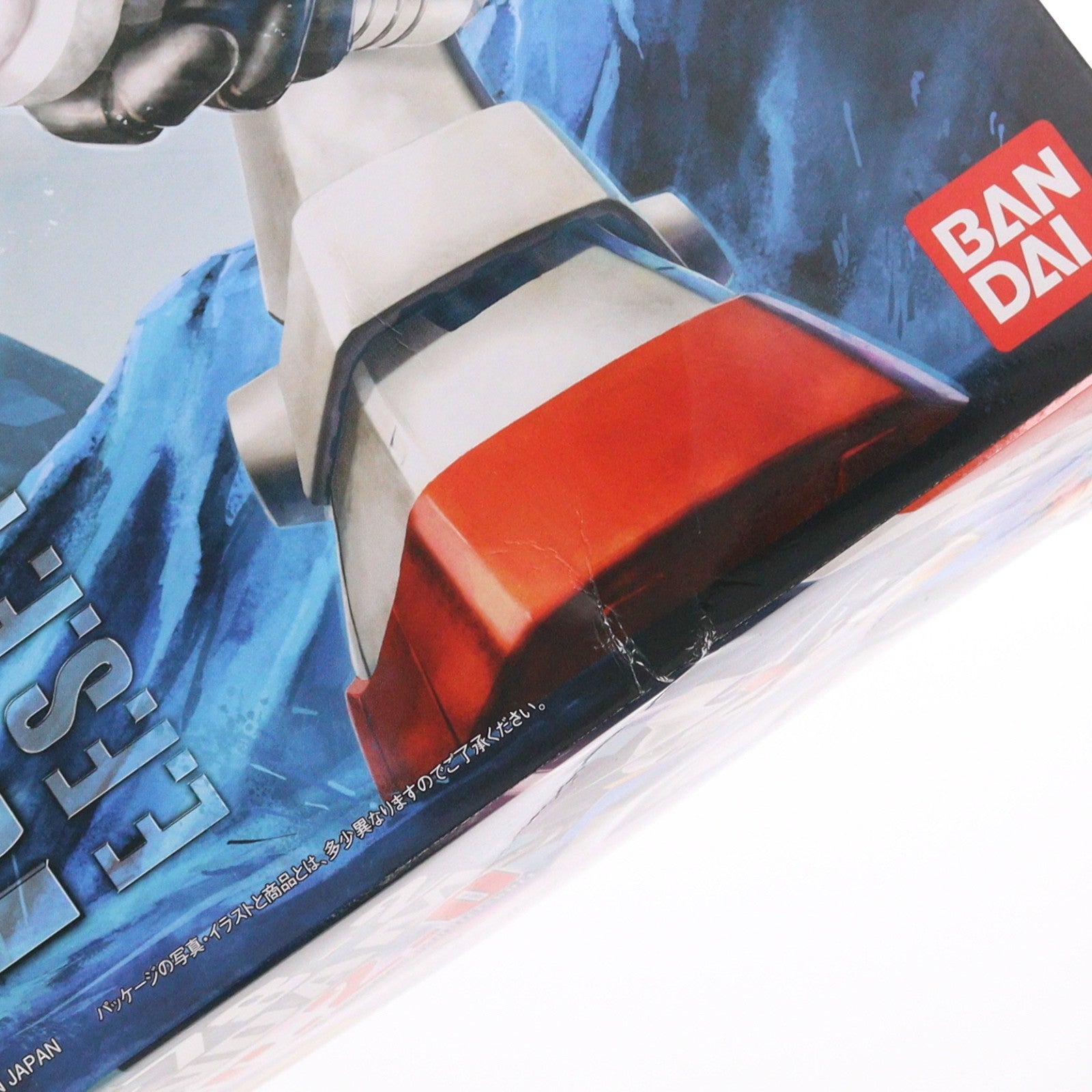 【中古即納】[PTM] MG 1/100 RX-78-2 ガンダム Ver.2.0 機動戦士ガンダム プラモデル(0155520) バンダイ(20080731)