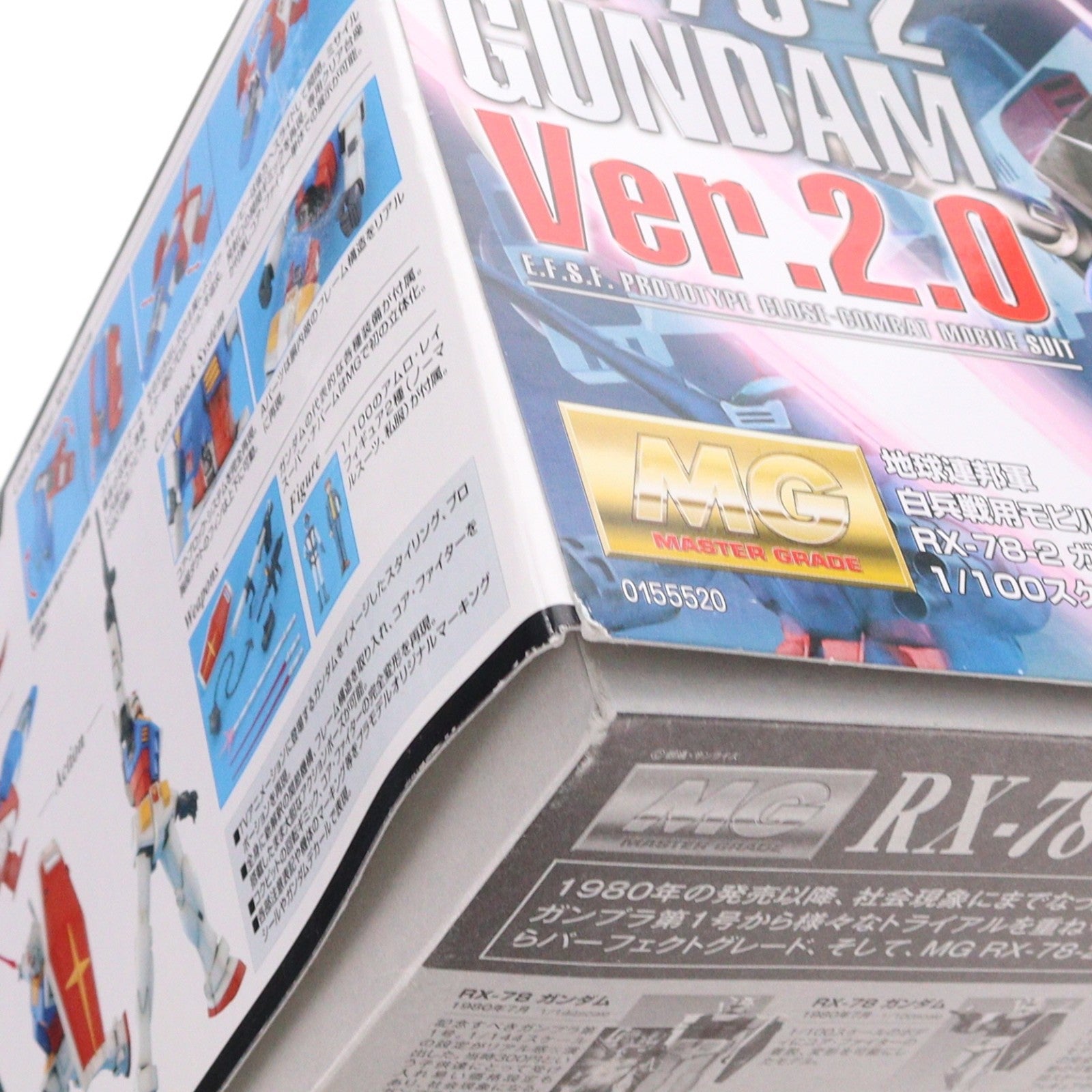 【中古即納】[PTM] MG 1/100 RX-78-2 ガンダム Ver.2.0 機動戦士ガンダム プラモデル(0155520) バンダイ(20080731)