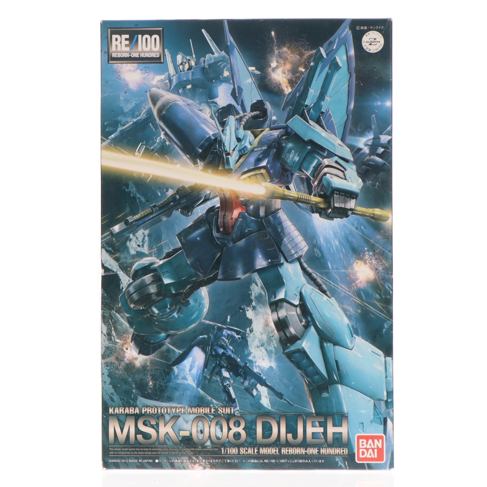 【中古即納】[PTM] RE/100 1/100 MSK-008 ディジェ 機動戦士Zガンダム プラモデル(0196702) バンダイ(20190730)