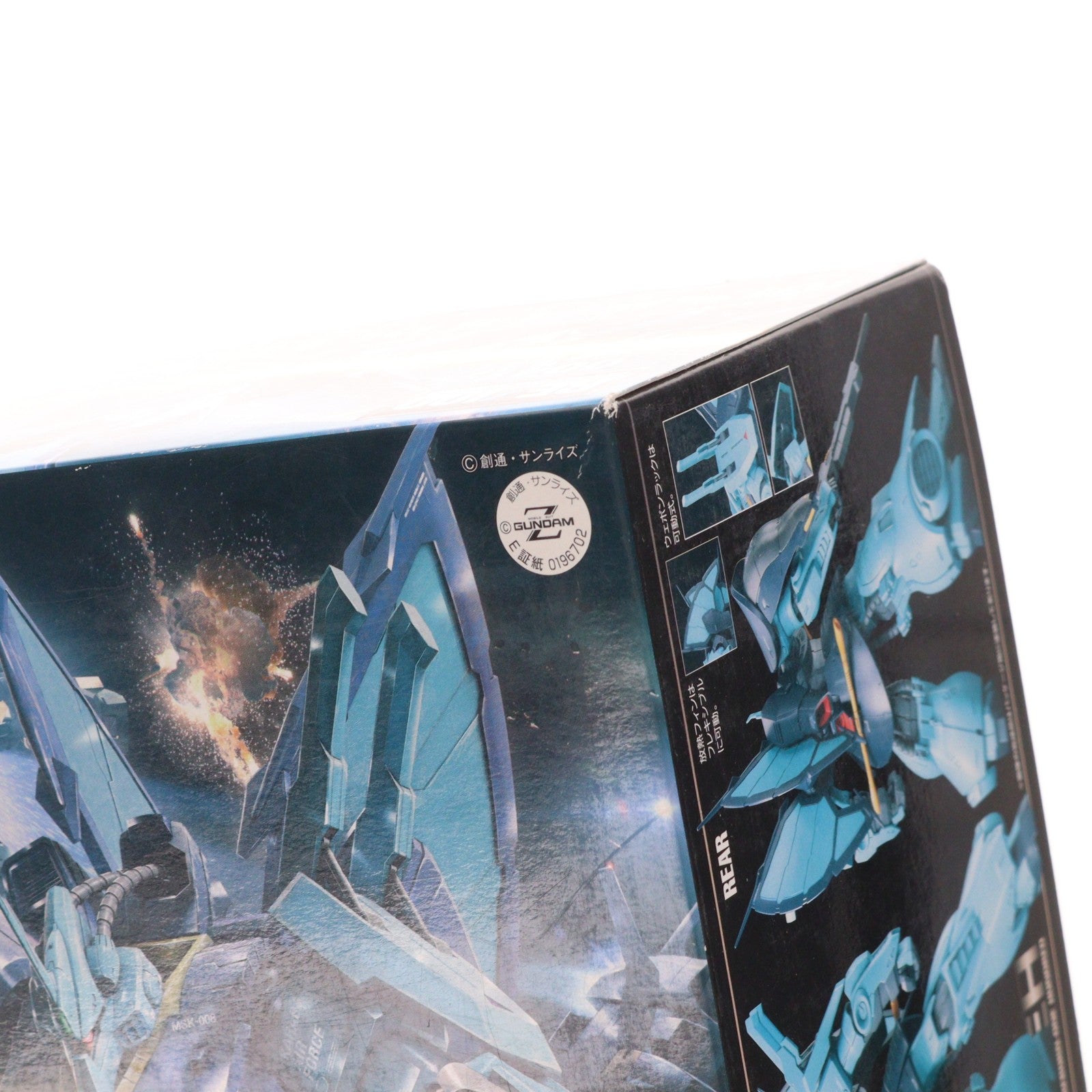 【中古即納】[PTM] RE/100 1/100 MSK-008 ディジェ 機動戦士Zガンダム プラモデル(0196702) バンダイ(20190730)