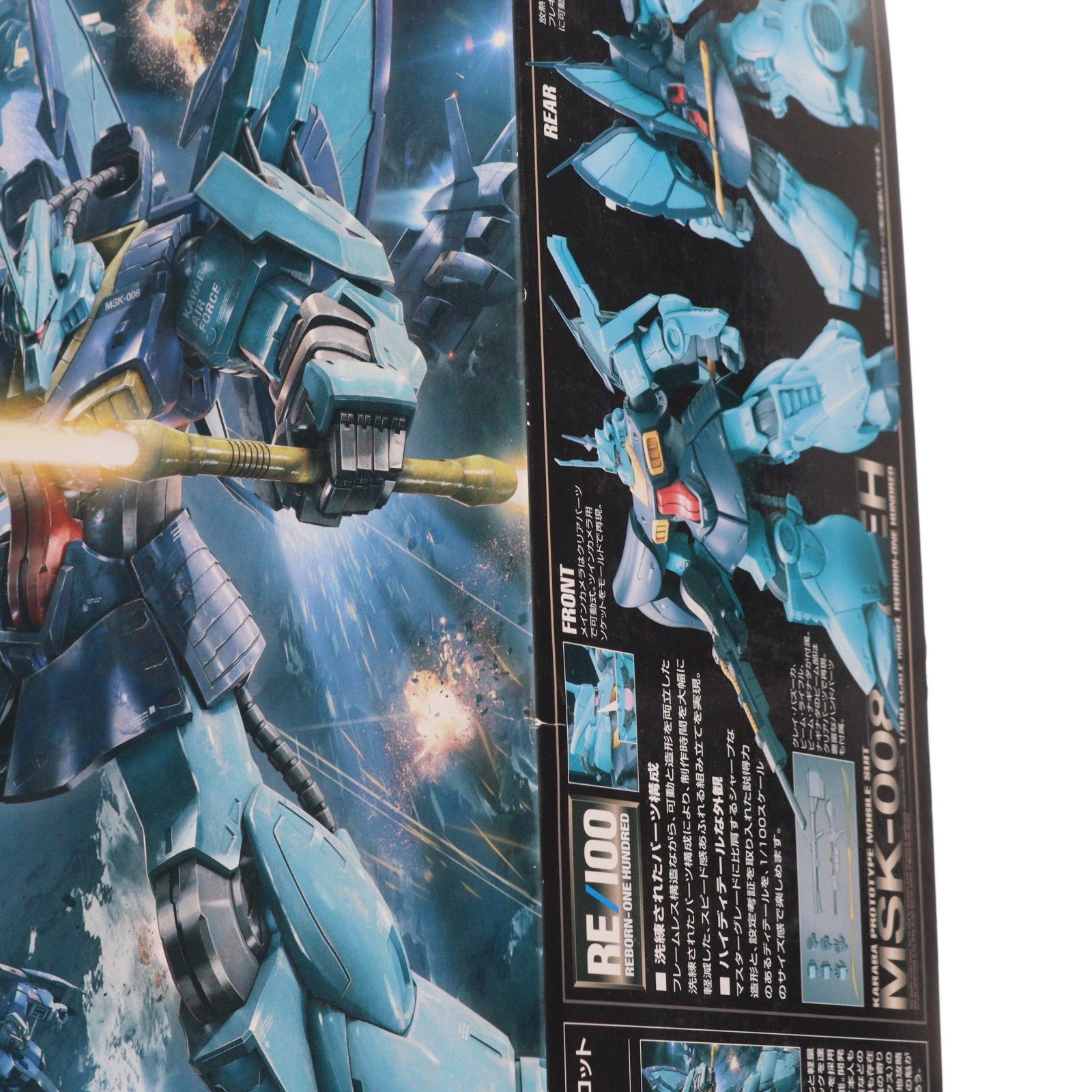 【中古即納】[PTM] RE/100 1/100 MSK-008 ディジェ 機動戦士Zガンダム プラモデル(0196702) バンダイ(20190730)