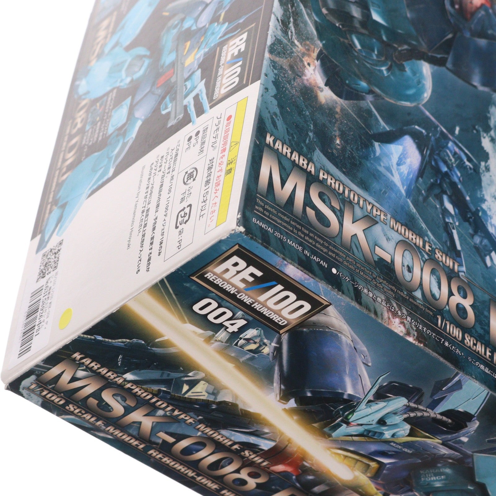 【中古即納】[PTM] RE/100 1/100 MSK-008 ディジェ 機動戦士Zガンダム プラモデル(0196702) バンダイ(20190730)