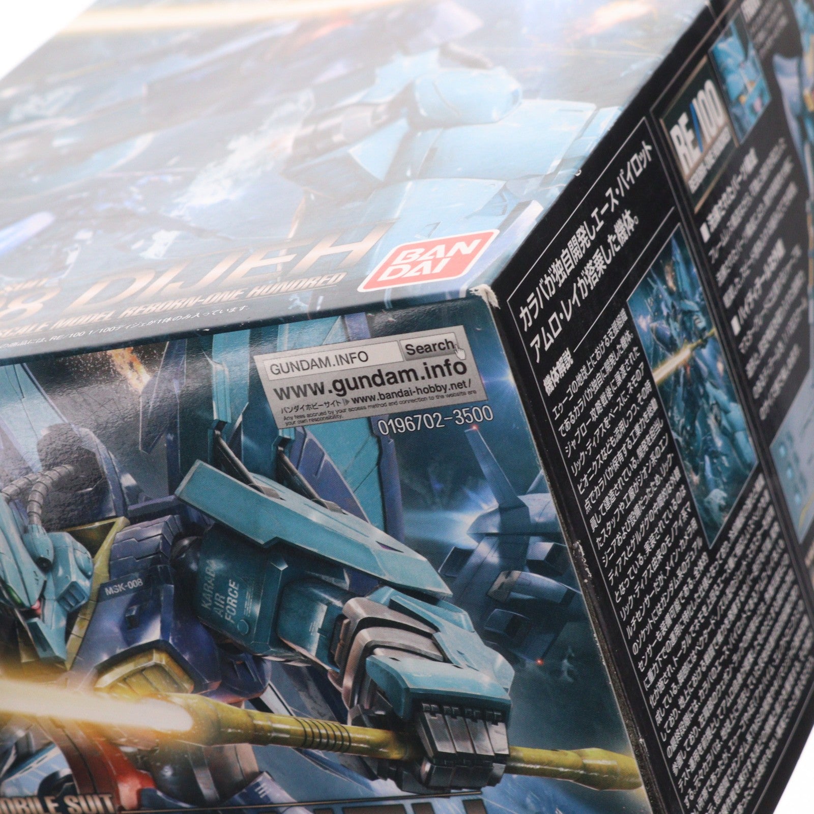 【中古即納】[PTM] RE/100 1/100 MSK-008 ディジェ 機動戦士Zガンダム プラモデル(0196702) バンダイ(20190730)